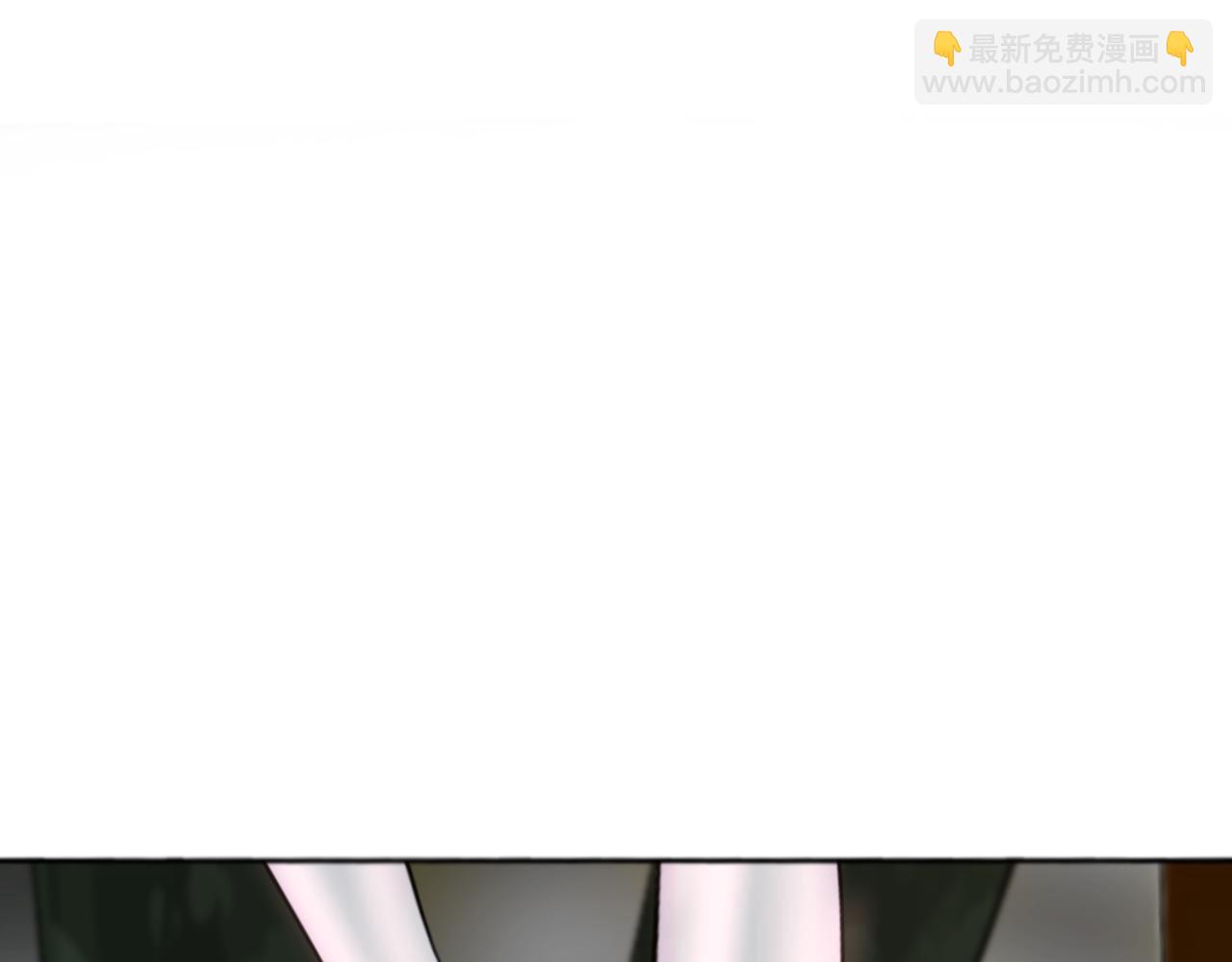 🍟末日保护者 你是幸存者？ 第23页