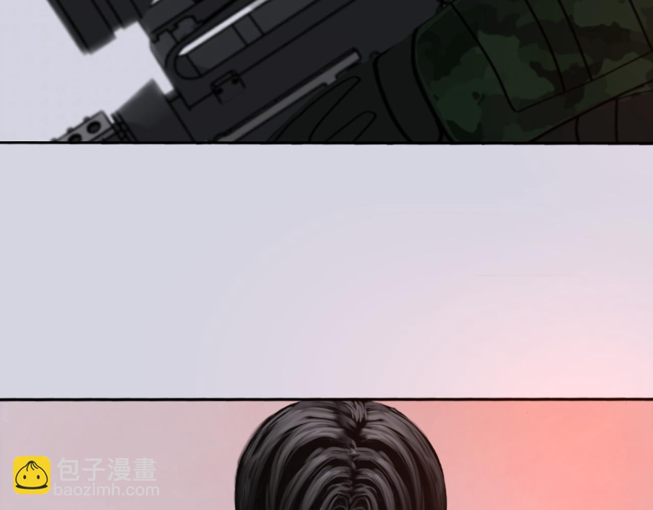 🍟末日保护者 你是幸存者？ 第44页
