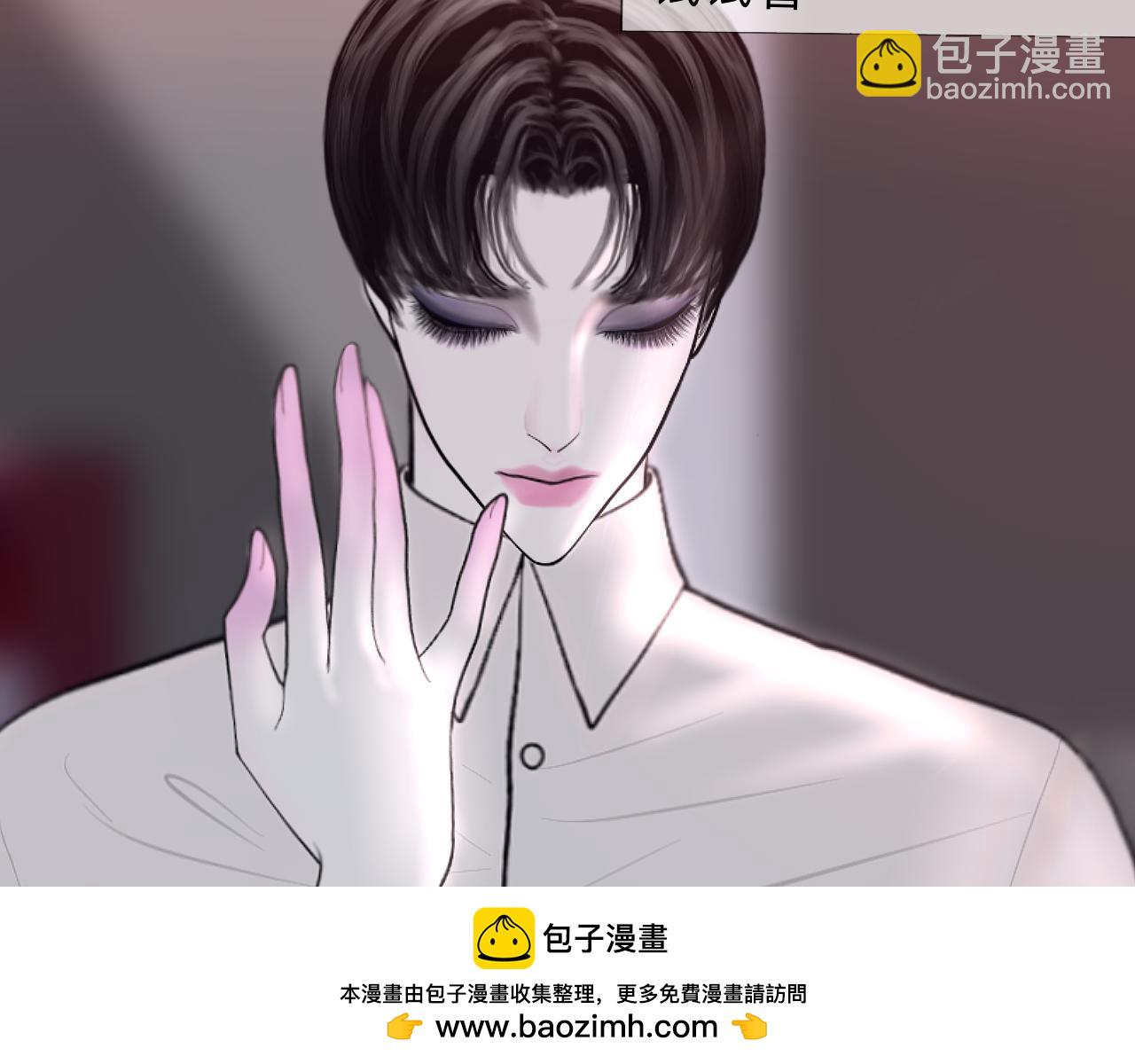 🍟末日保护者 你是幸存者？ 第50页