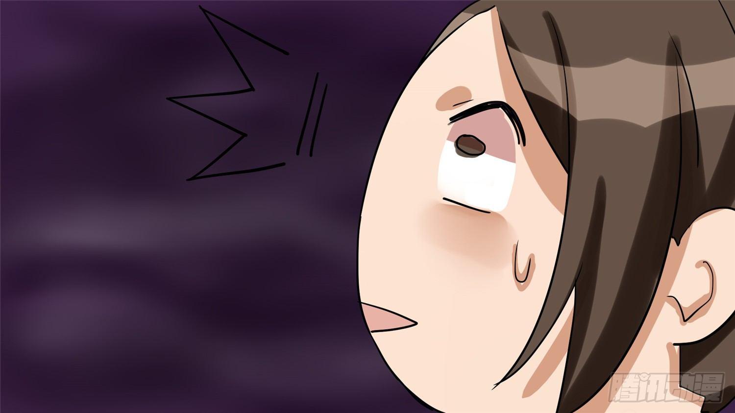 第十一章 坑爹啊(1/2)-第11话