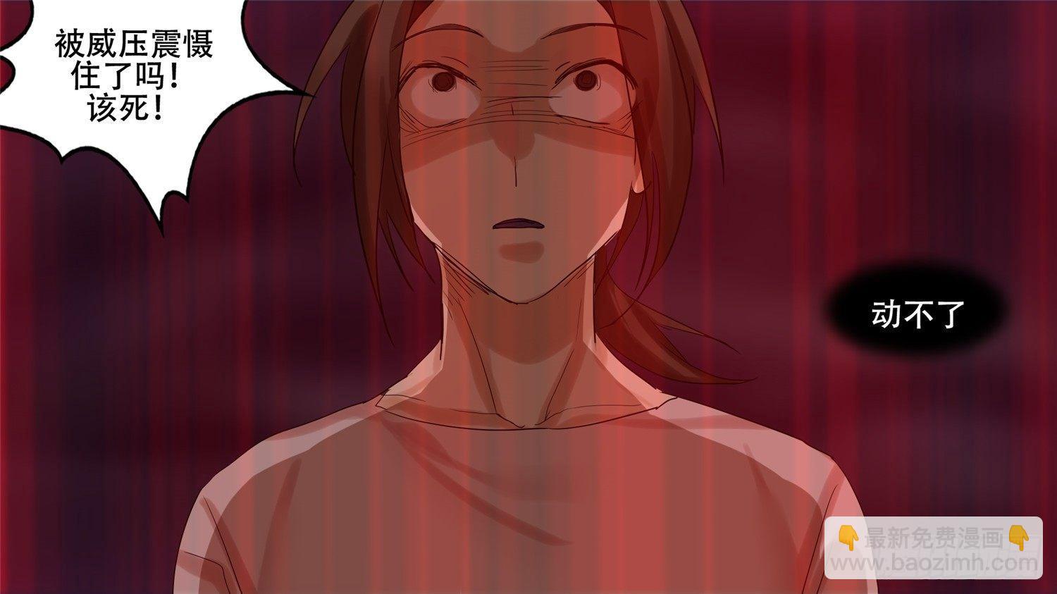 第十一章 坑爹啊(1/2)-第11话