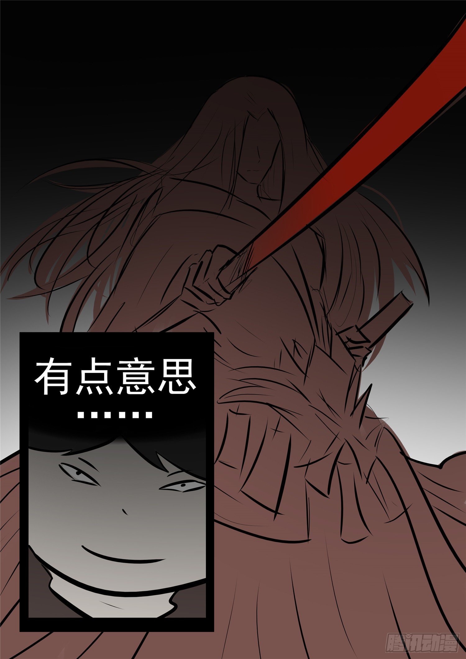 第一百零一章 有如神助-第105话