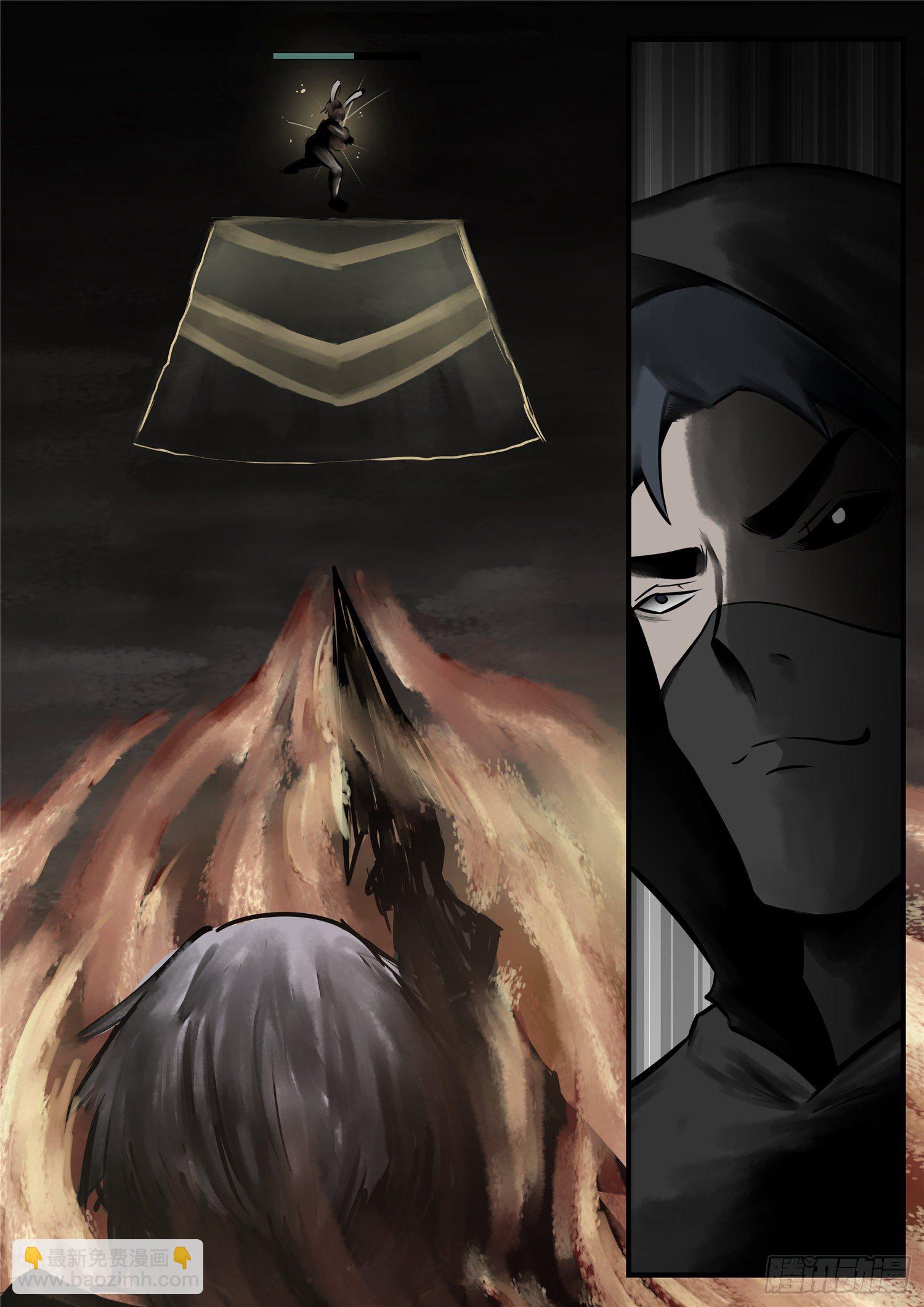 第一百零七章 请君入瓮-第111话