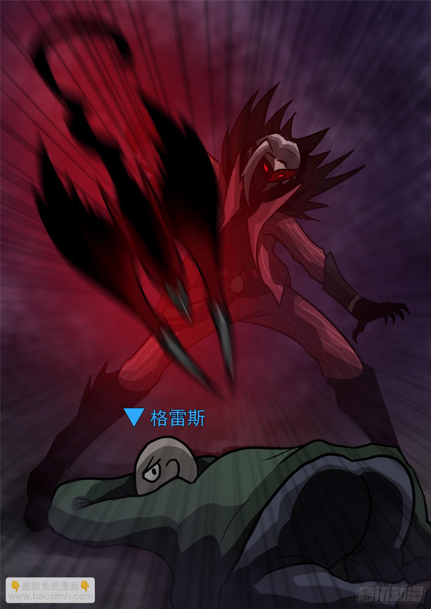 第一百二十一章 鸡犬不留-第125话