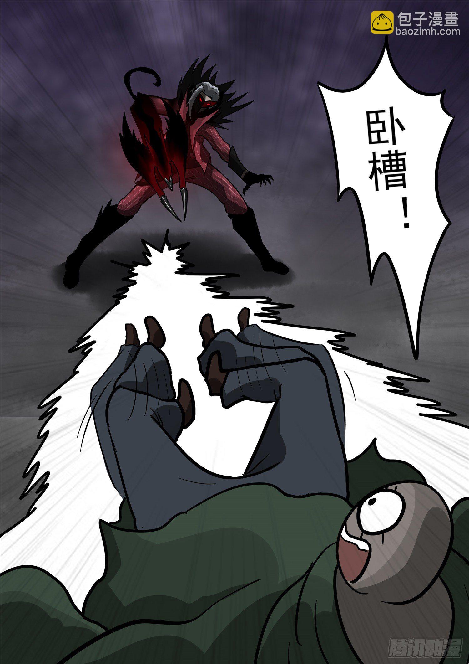 第一百二十一章 鸡犬不留-第125话