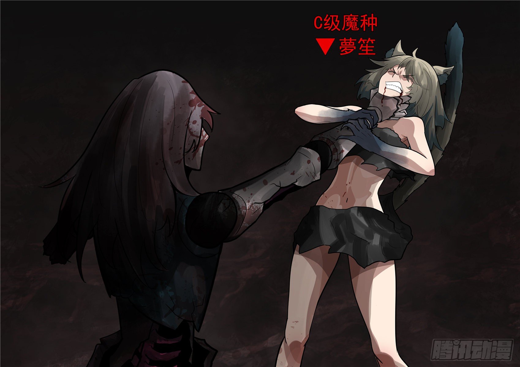 第一百二十三章 不共戴天-第127话