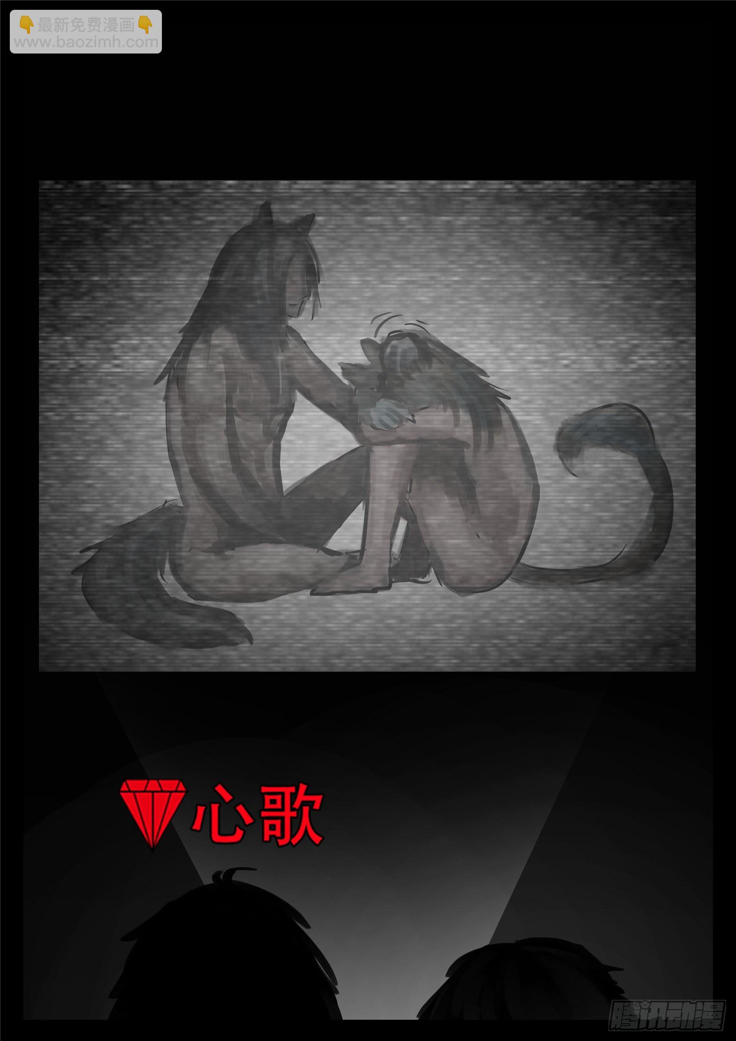 第一百二十五章 旧雨重逢-第129话