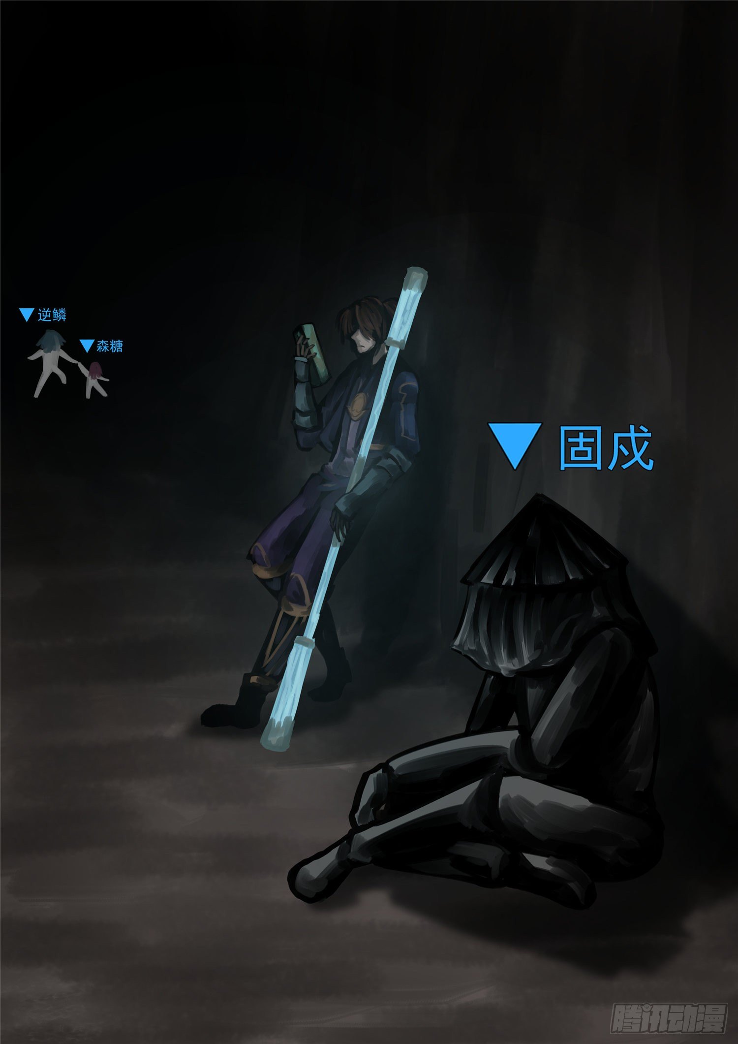 第一百二十七章 十年生死两茫茫-第131话