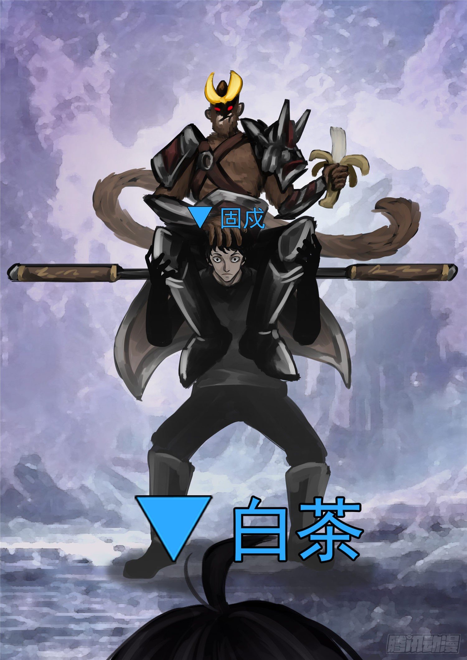 第一百二十七章 十年生死两茫茫-第131话
