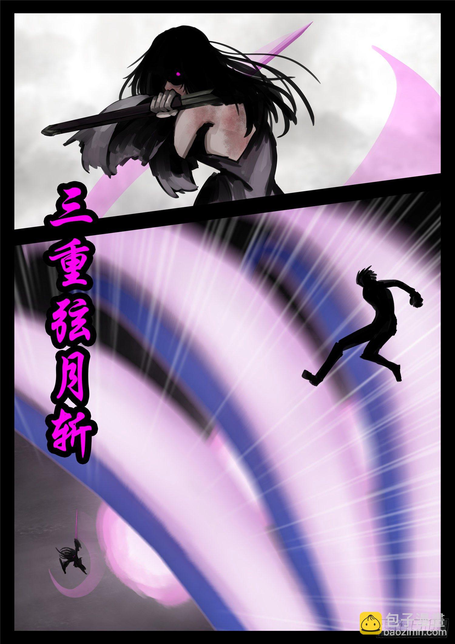 第一百三十三章 杀气腾腾-第137话