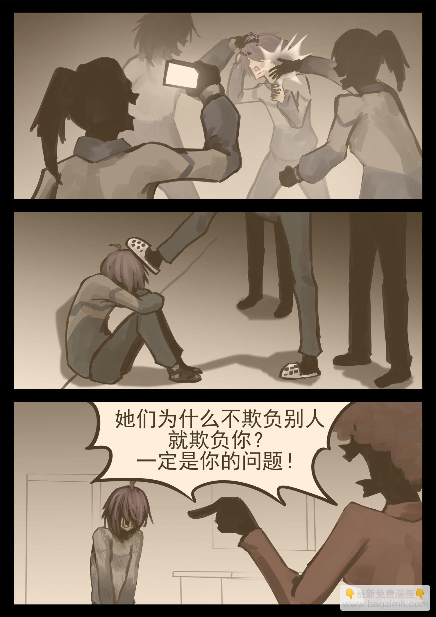 第一百三十五章 众生皆苦-第139话
