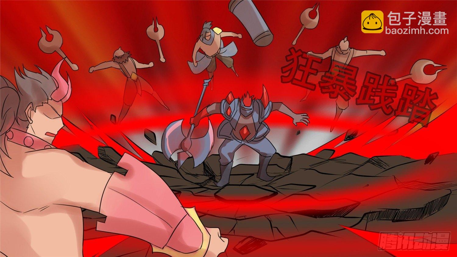 第十五章 闪亮登场-第15话