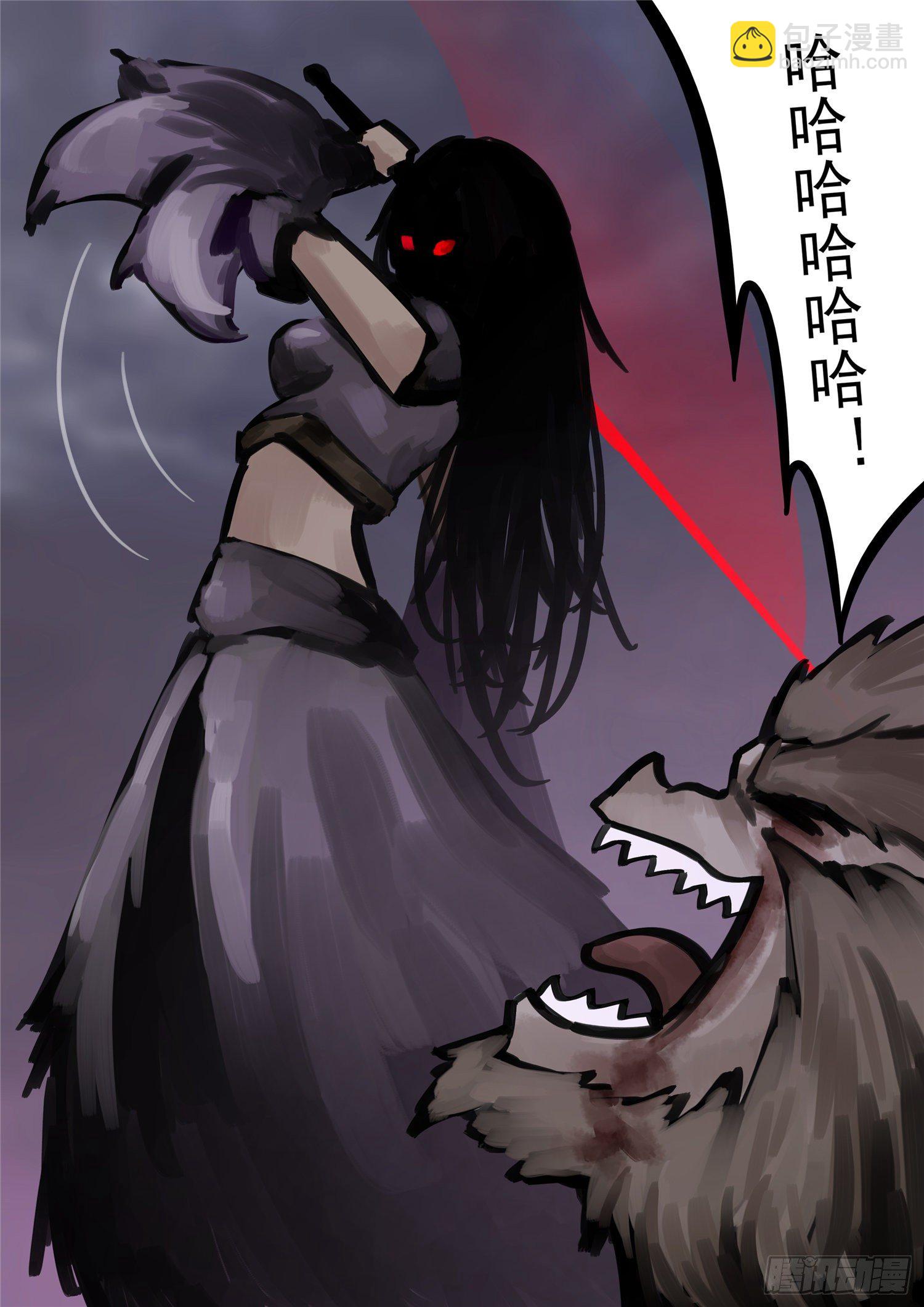 第一百三十七章 轮回-第141话