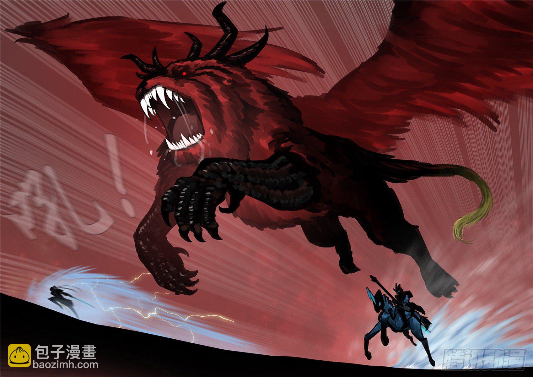 第一百四十一章 战力全开-第145话