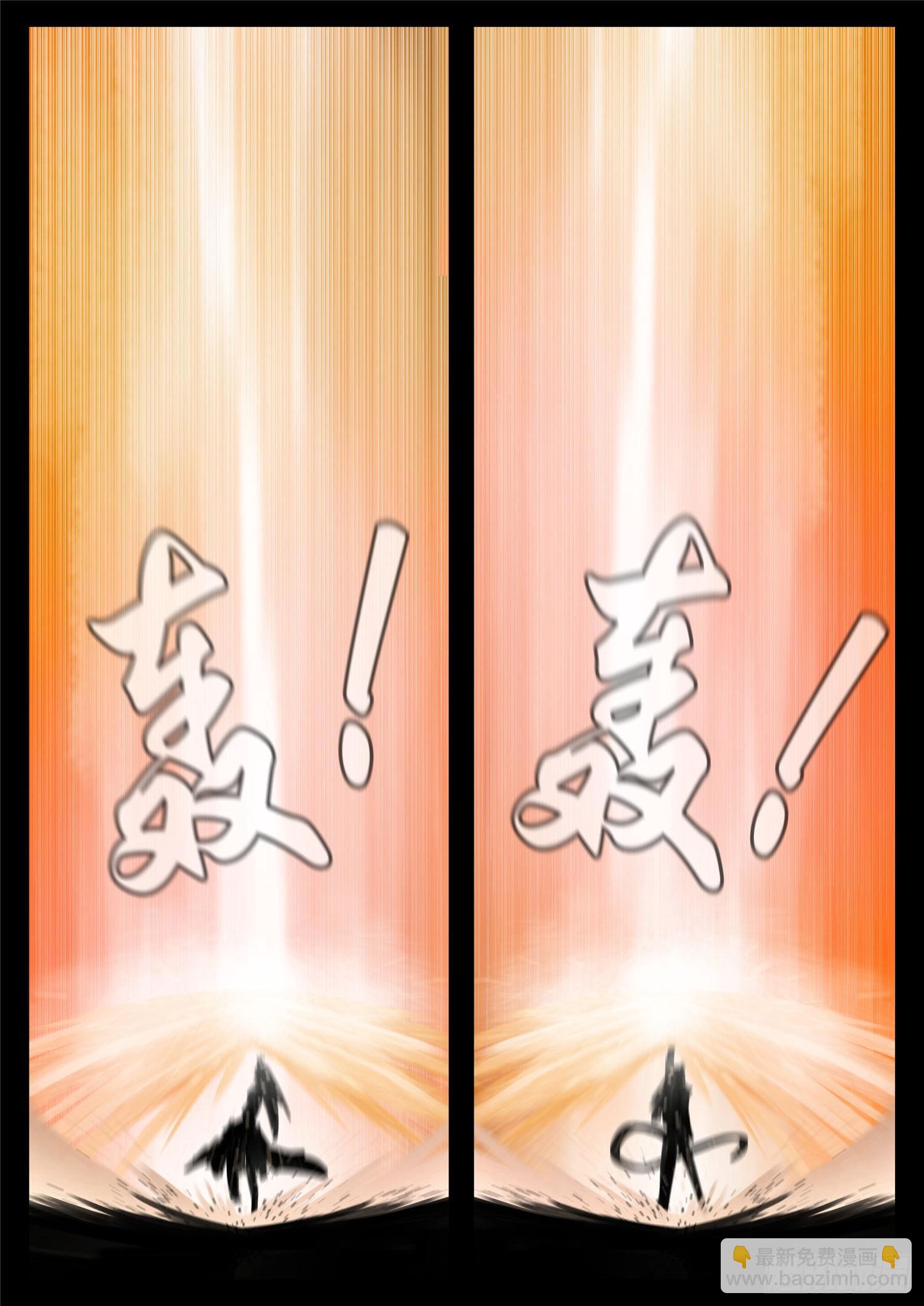 第一百四十五章 五爪金龙-第149话