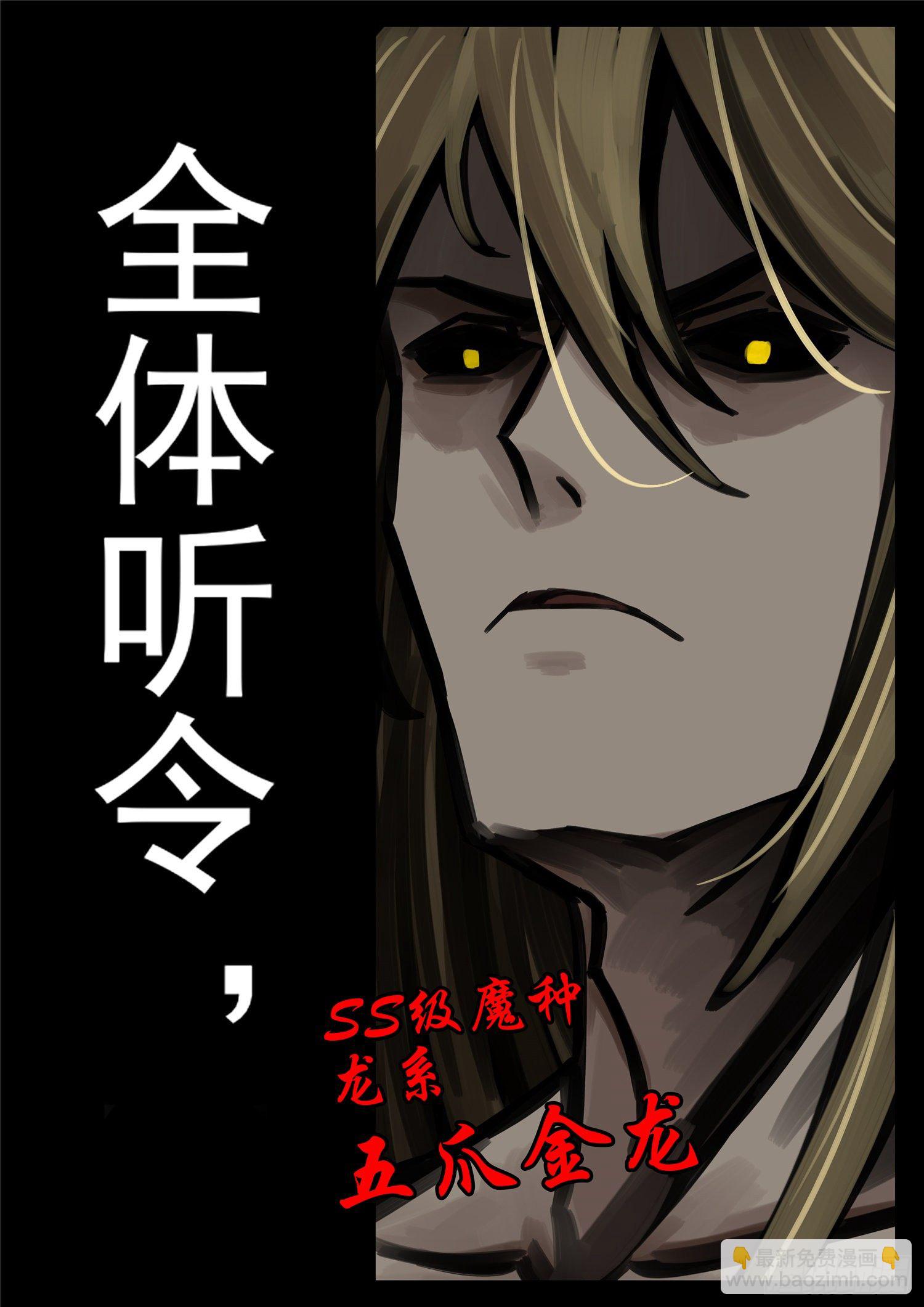 第一百四十七章 你方唱罢我登场-第151话