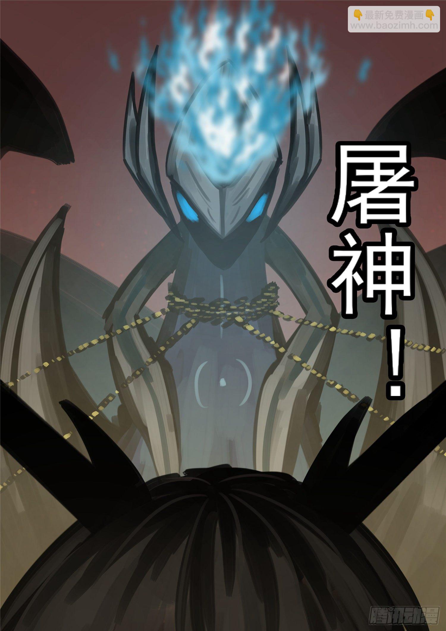 第一百四十七章 你方唱罢我登场-第151话