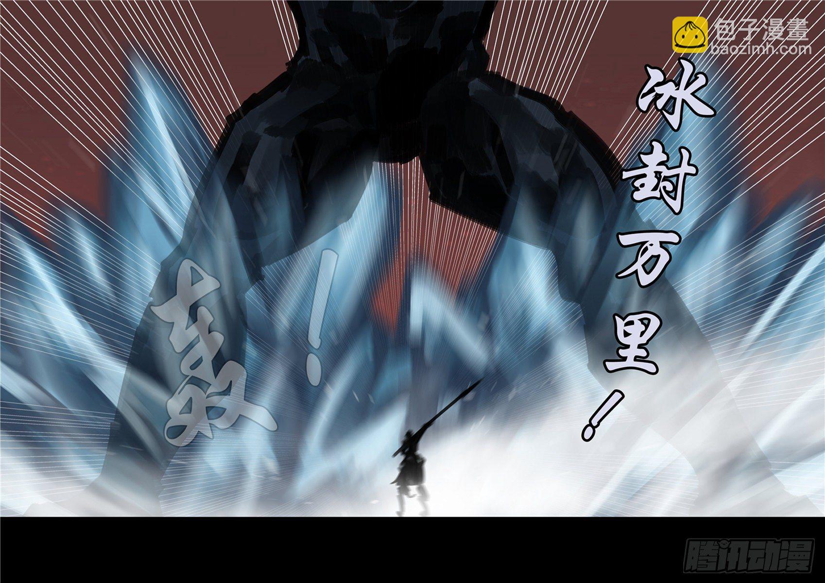 第一百五十五章 大势已定-第159话