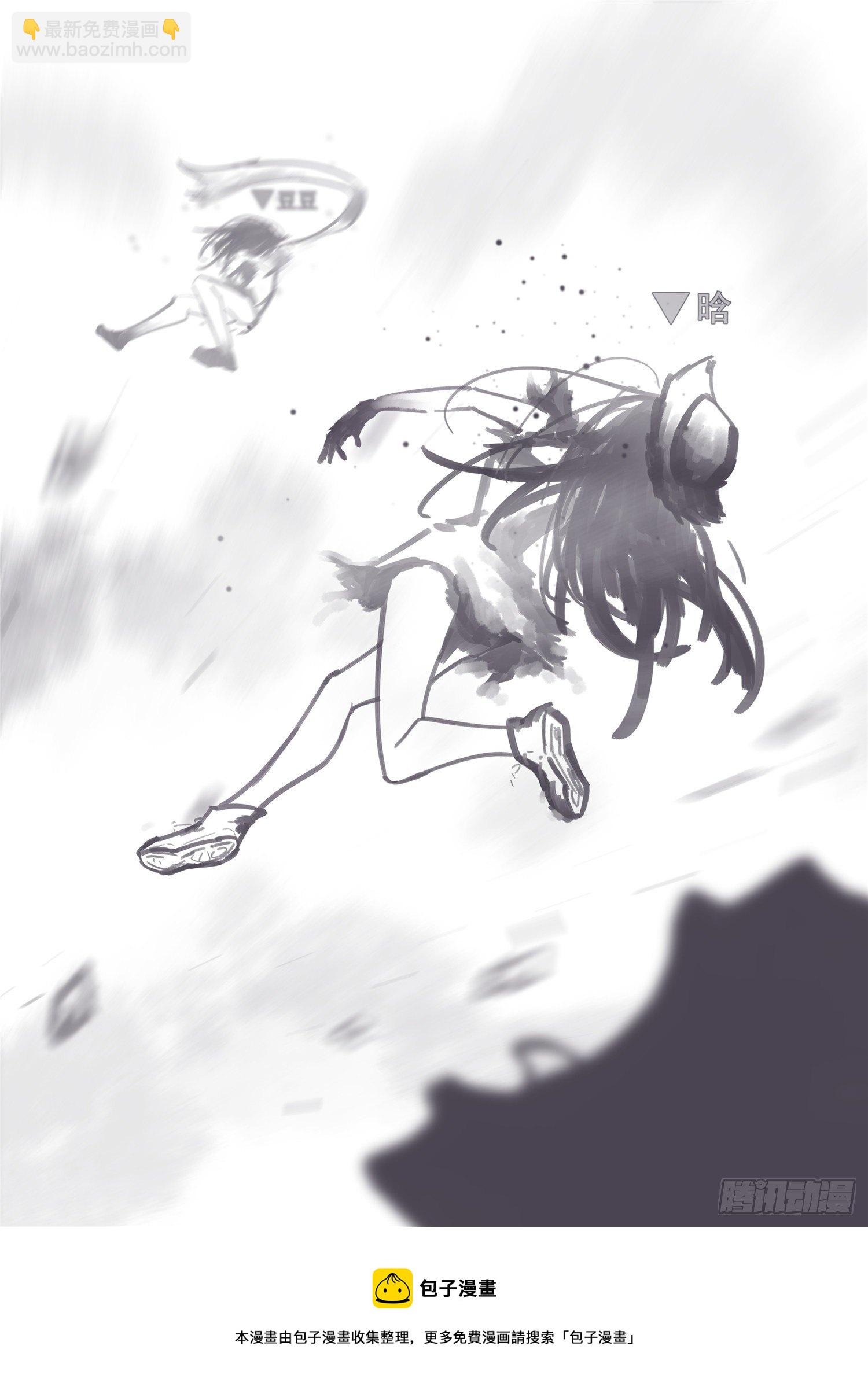 第一百六十一章 技惊四座-第165话