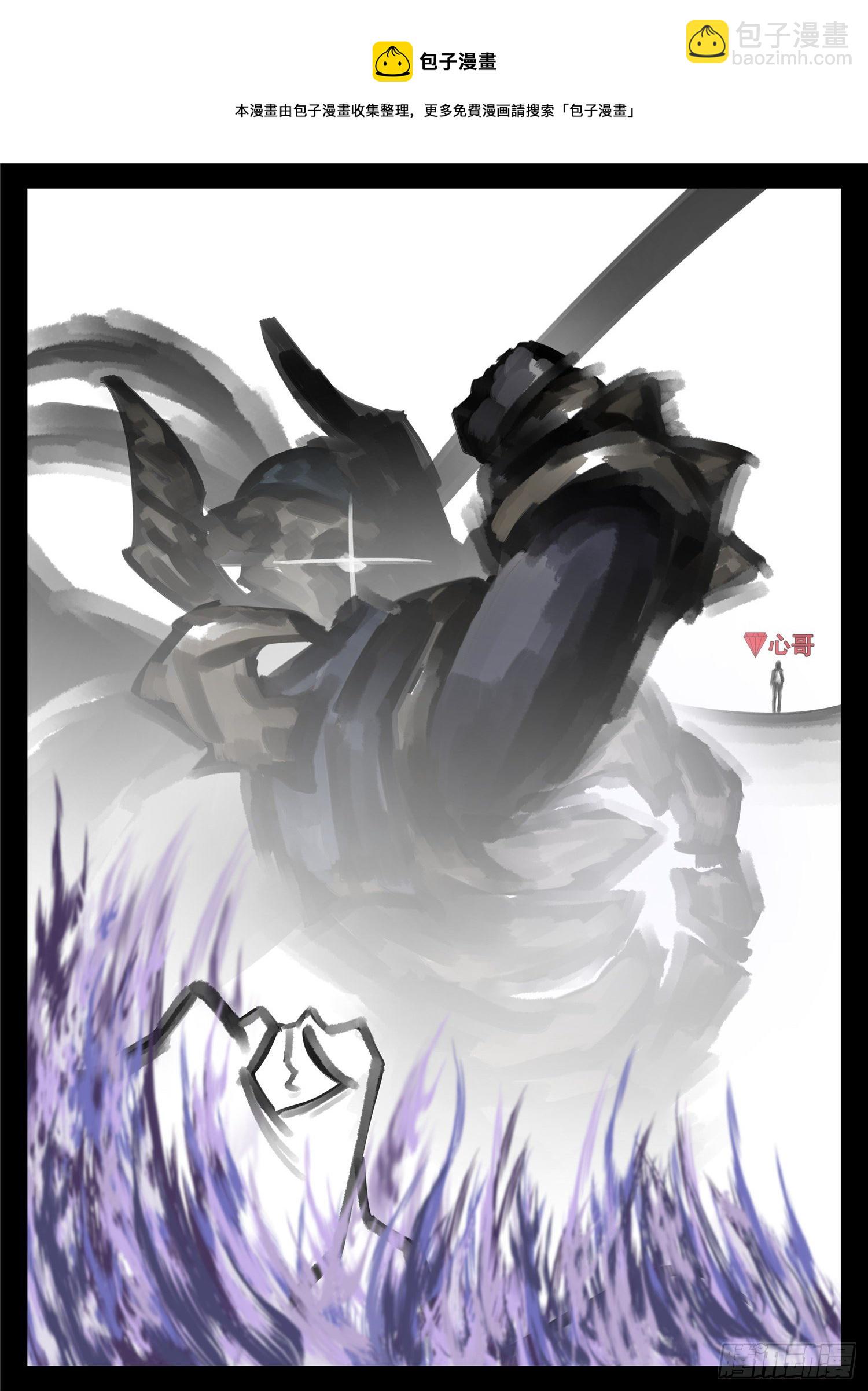 第一百六十五章 绝望-第169话