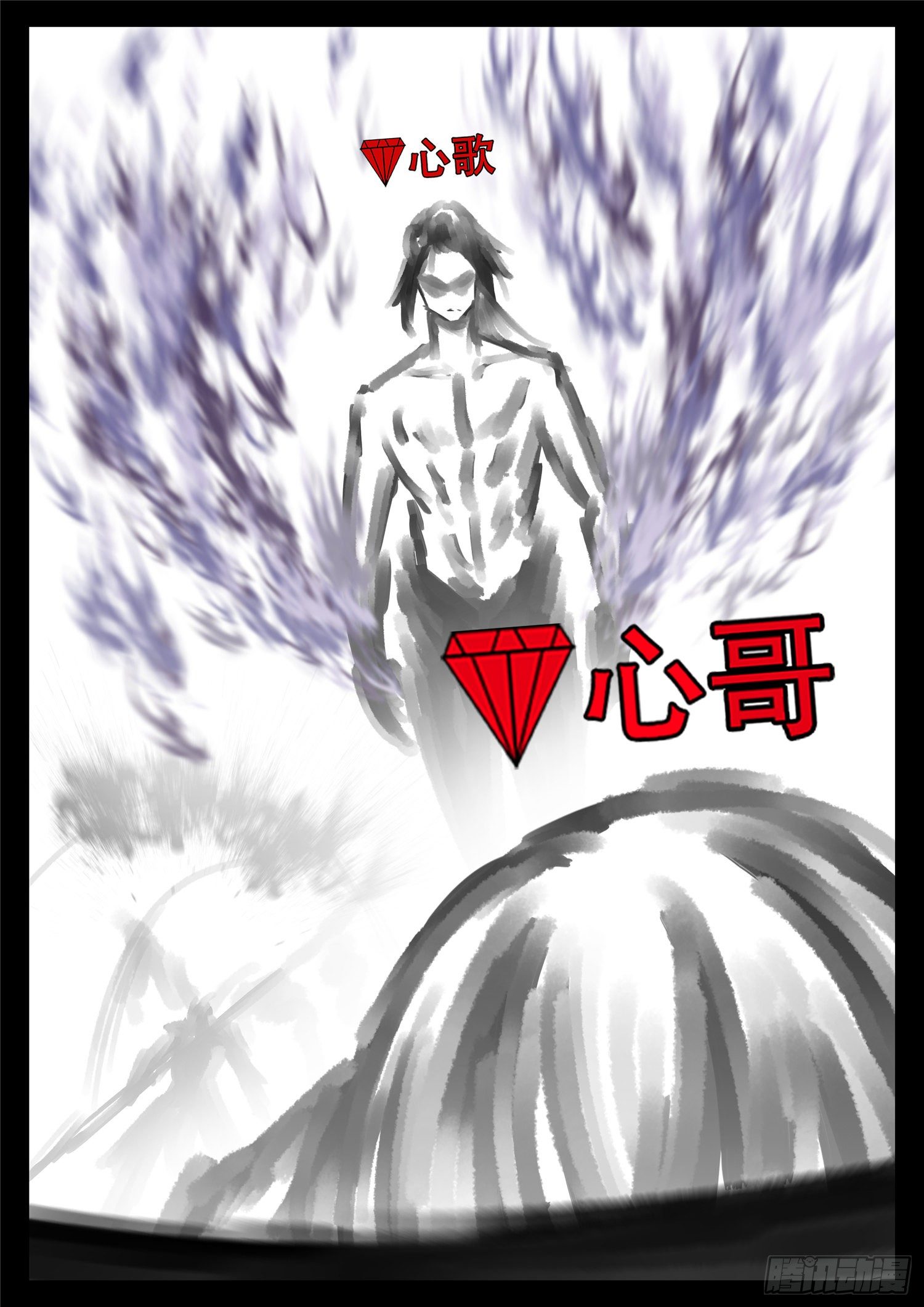 第一百六十五章 绝望-第169话