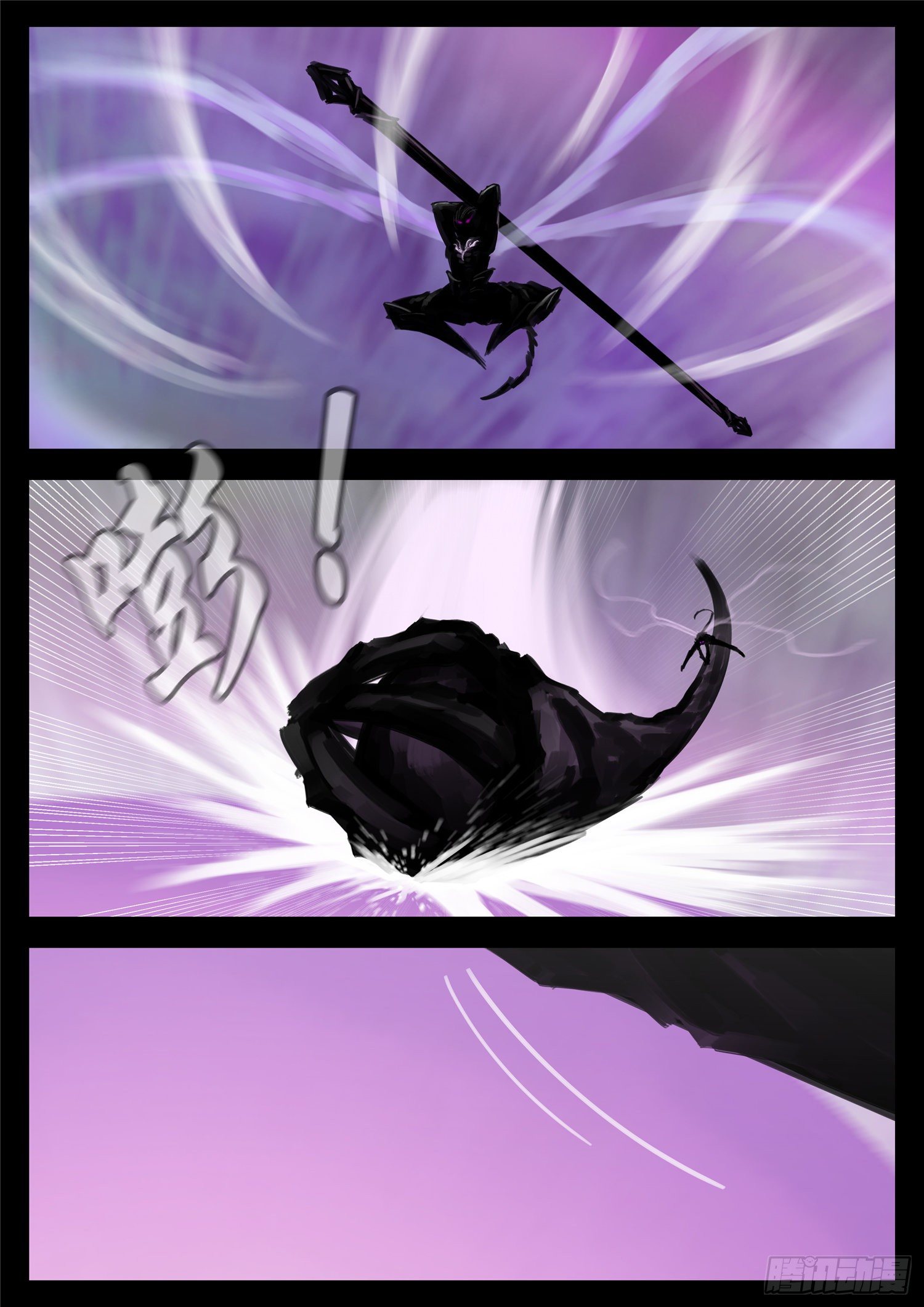 第一百六十七章 不可阻-第171话