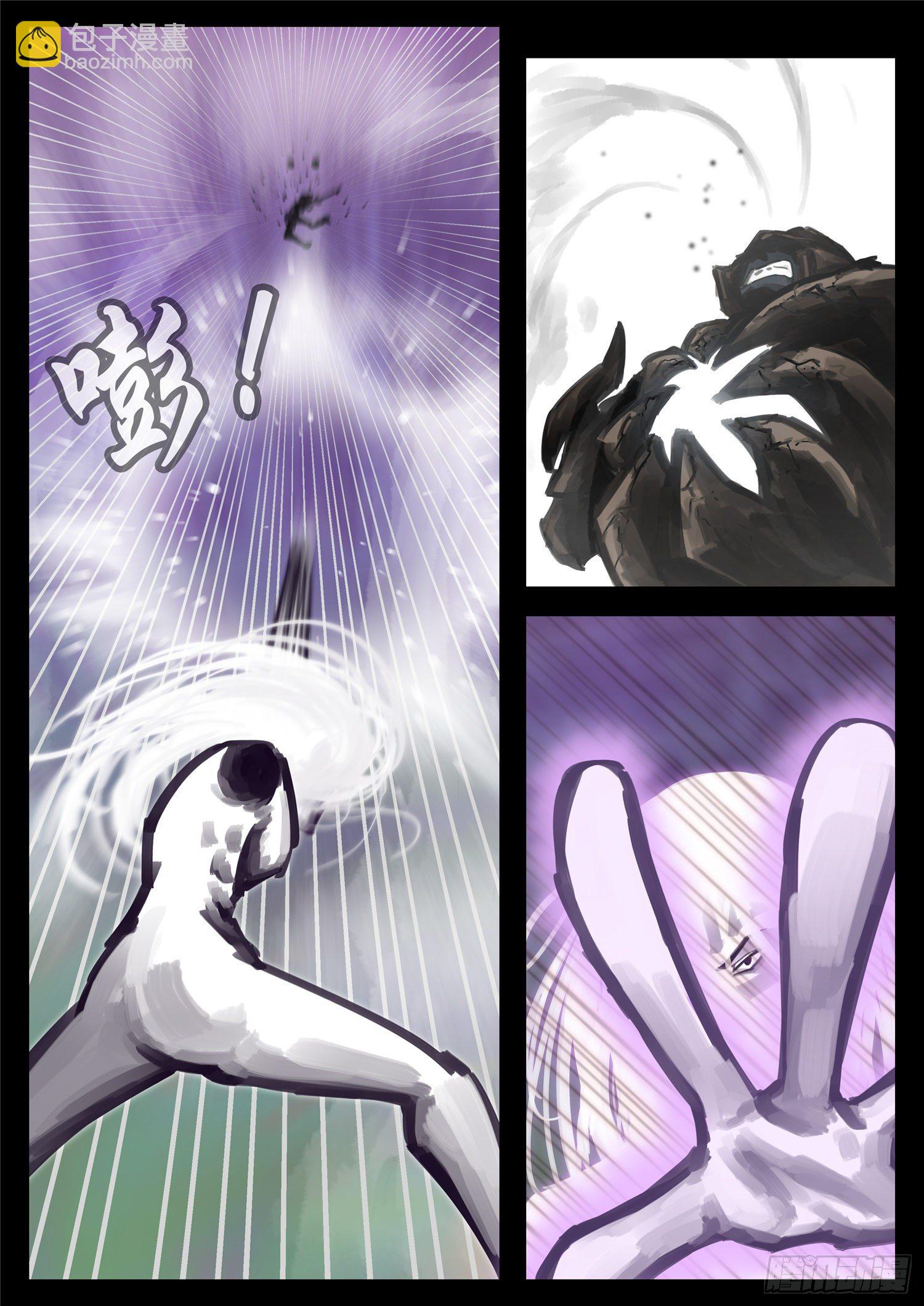 第一百七十一章 星星之火-第175话