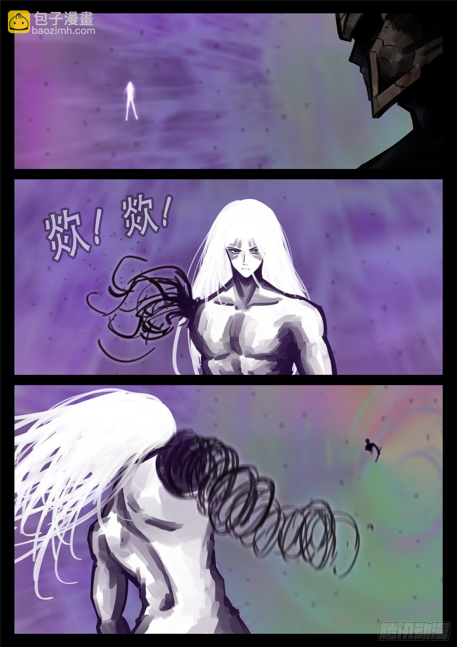 第一百七十一章 星星之火-第175话
