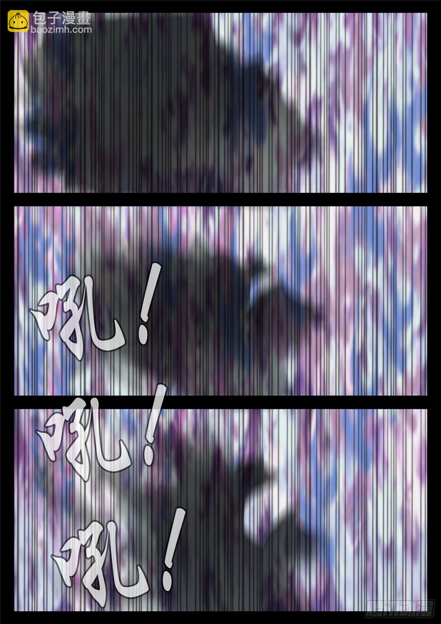 第一百七十一章 星星之火-第175话