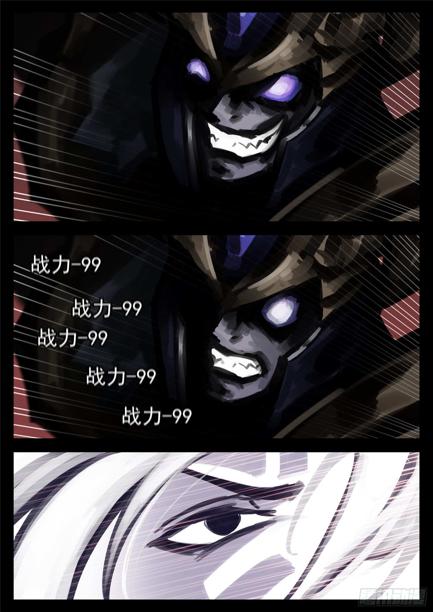 第一百七十一章 星星之火-第175话
