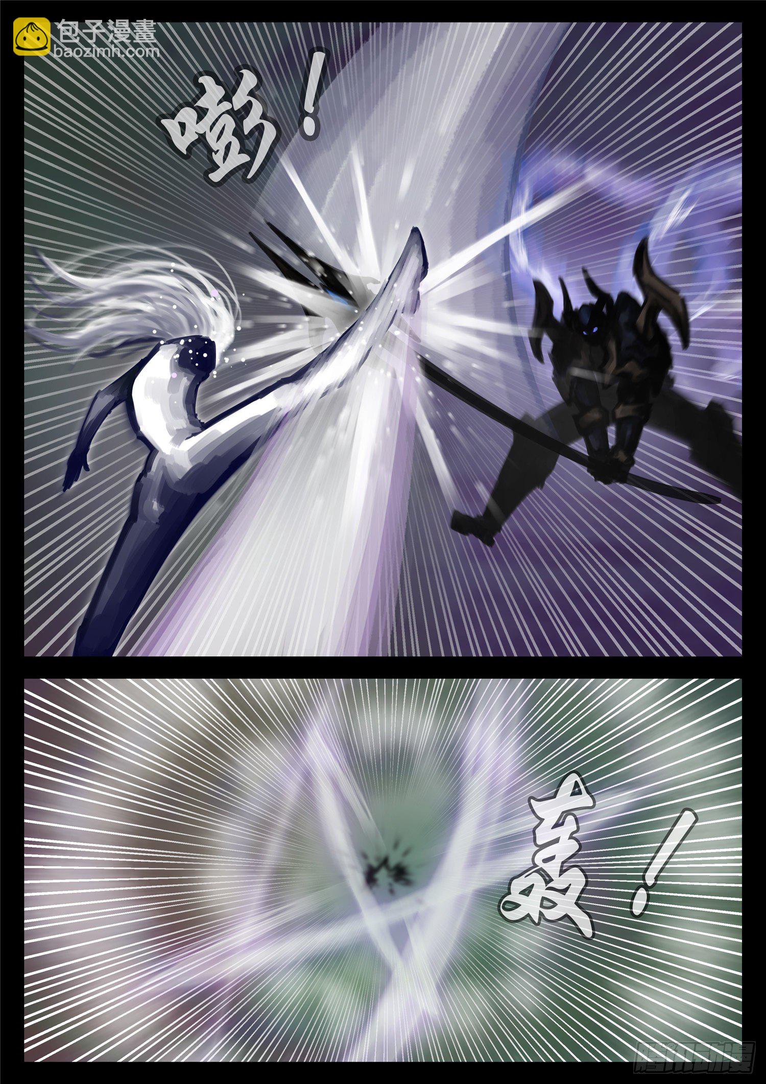 第一百七十一章 星星之火-第175话