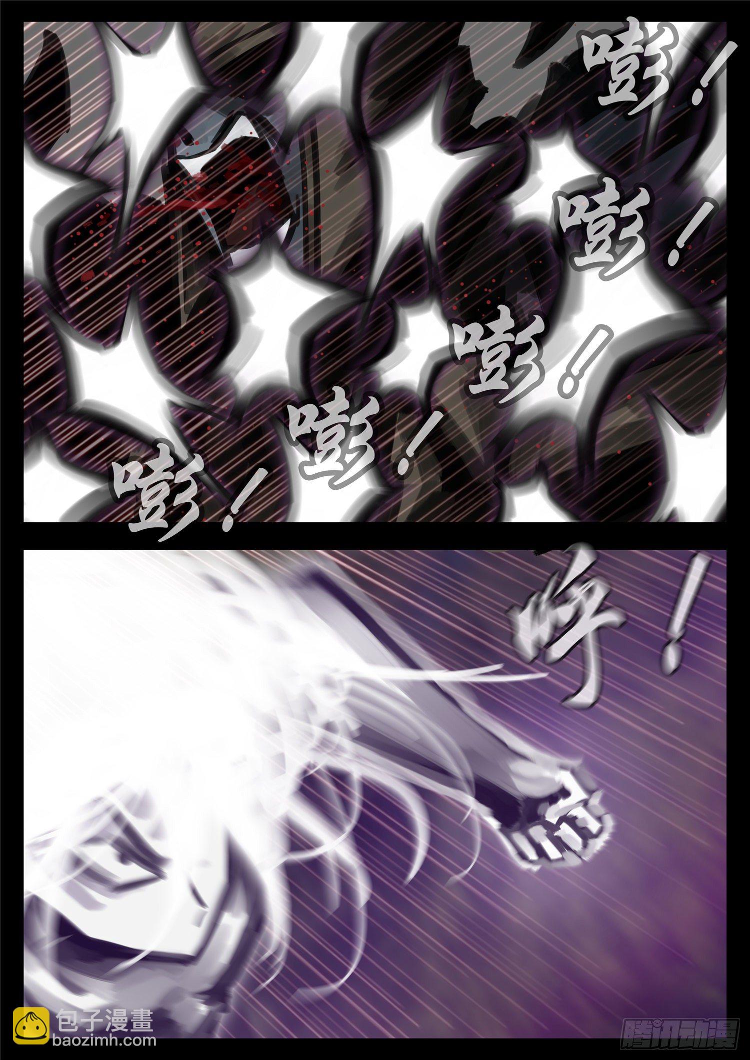 第一百七十一章 星星之火-第175话