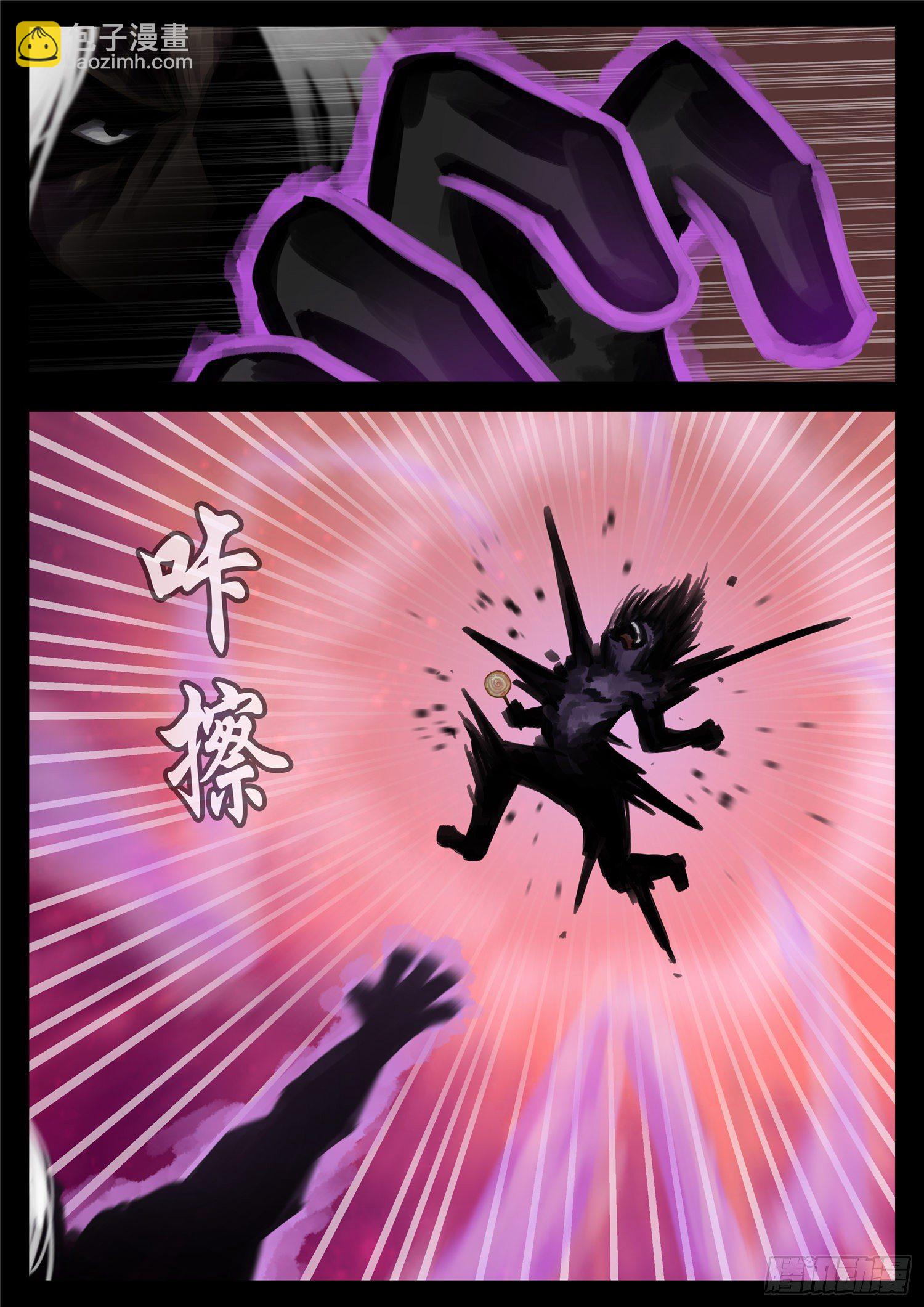 第一百七十五章 礼物-第179话