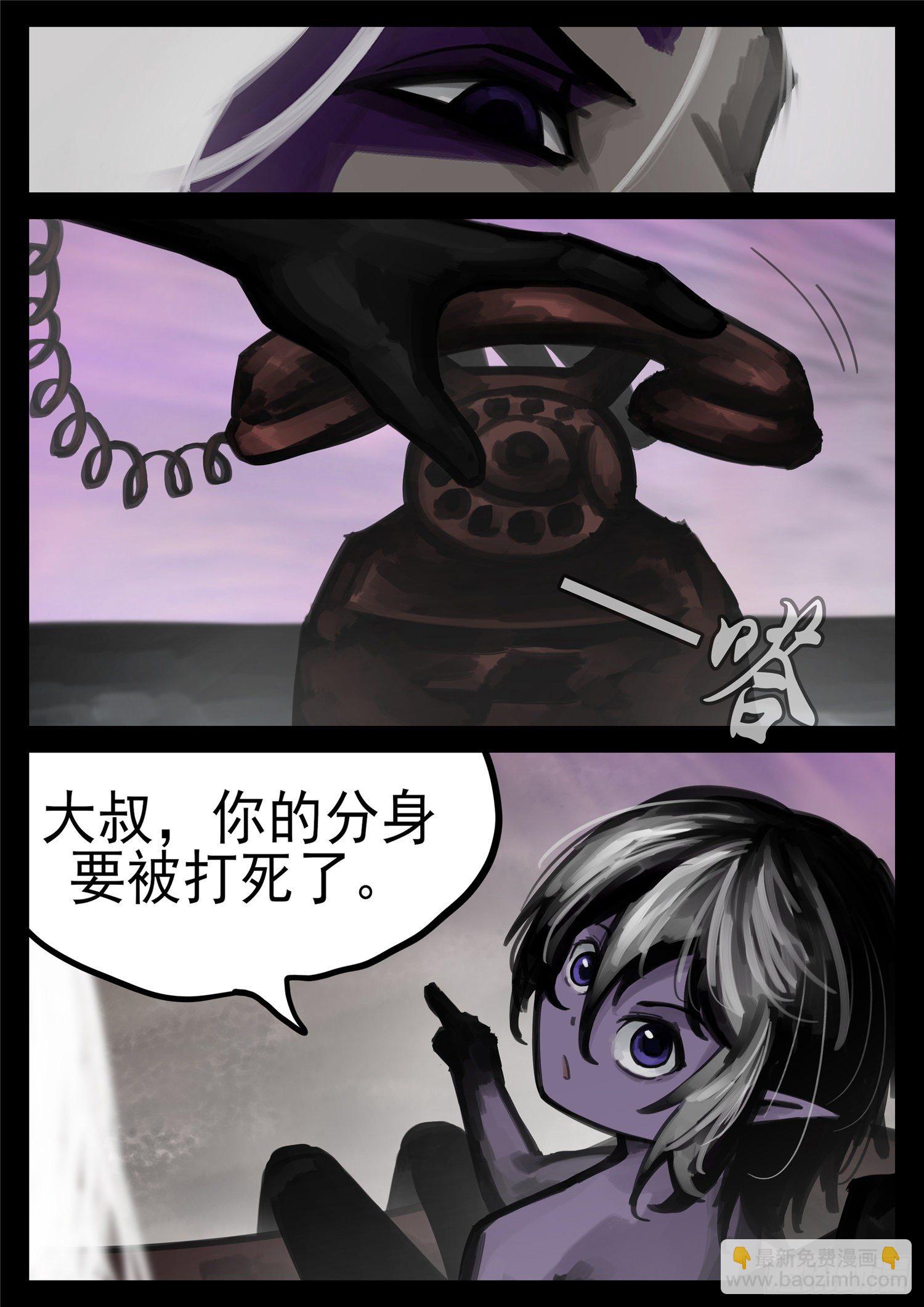 第一百七十五章 礼物-第179话
