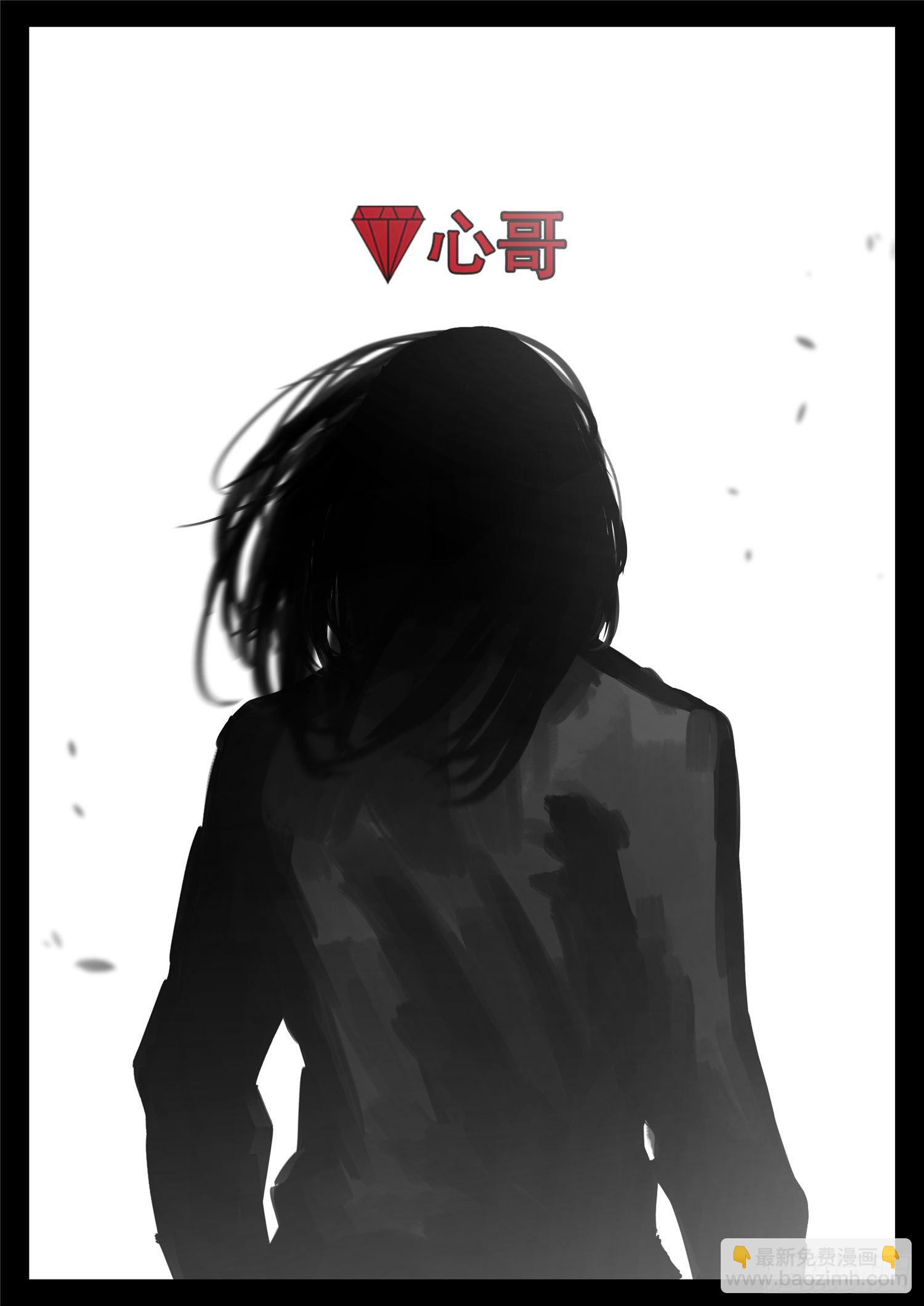 第一百八十一章 黔驴技穷-第185话