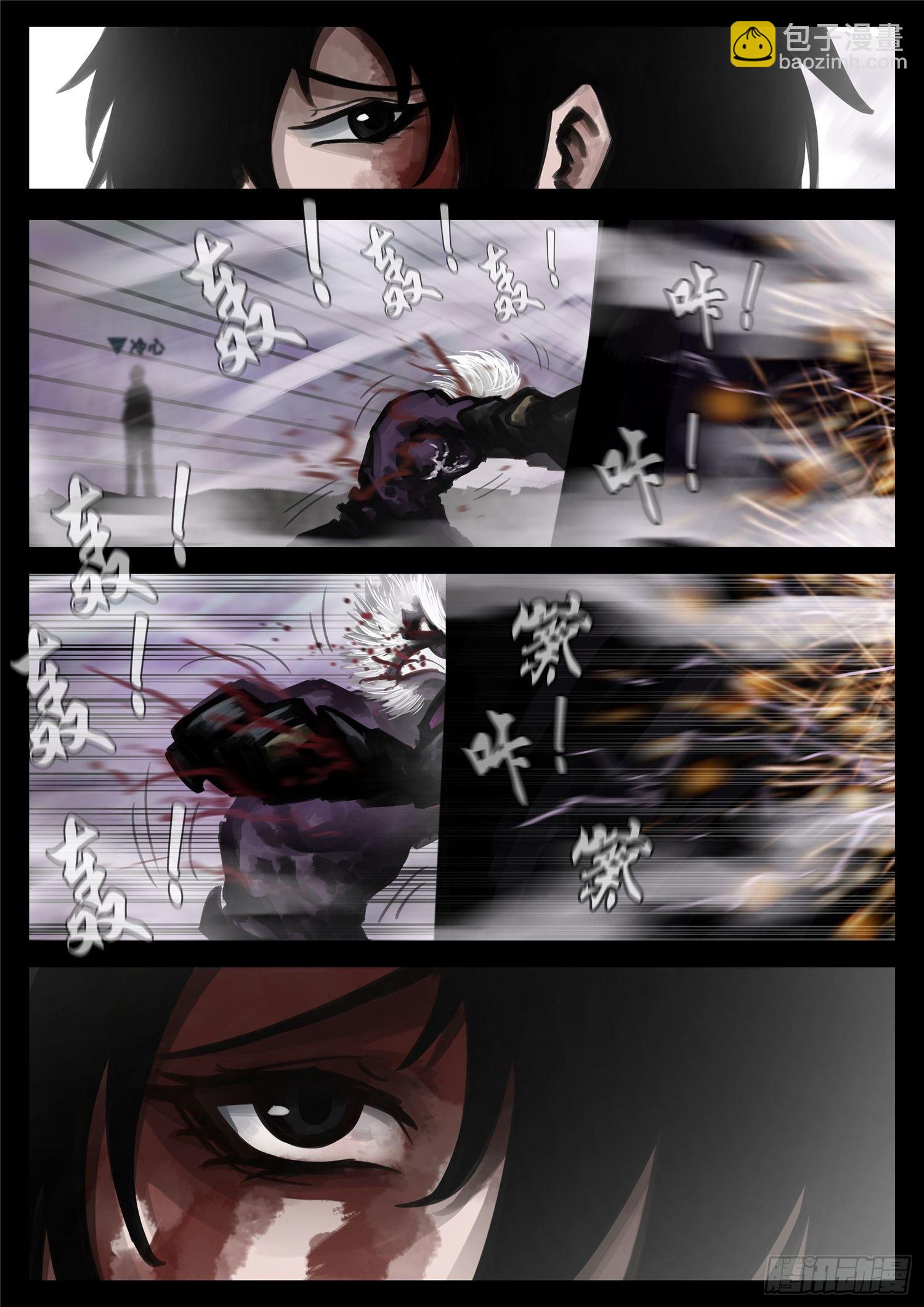 第一百八十一章 黔驴技穷-第185话