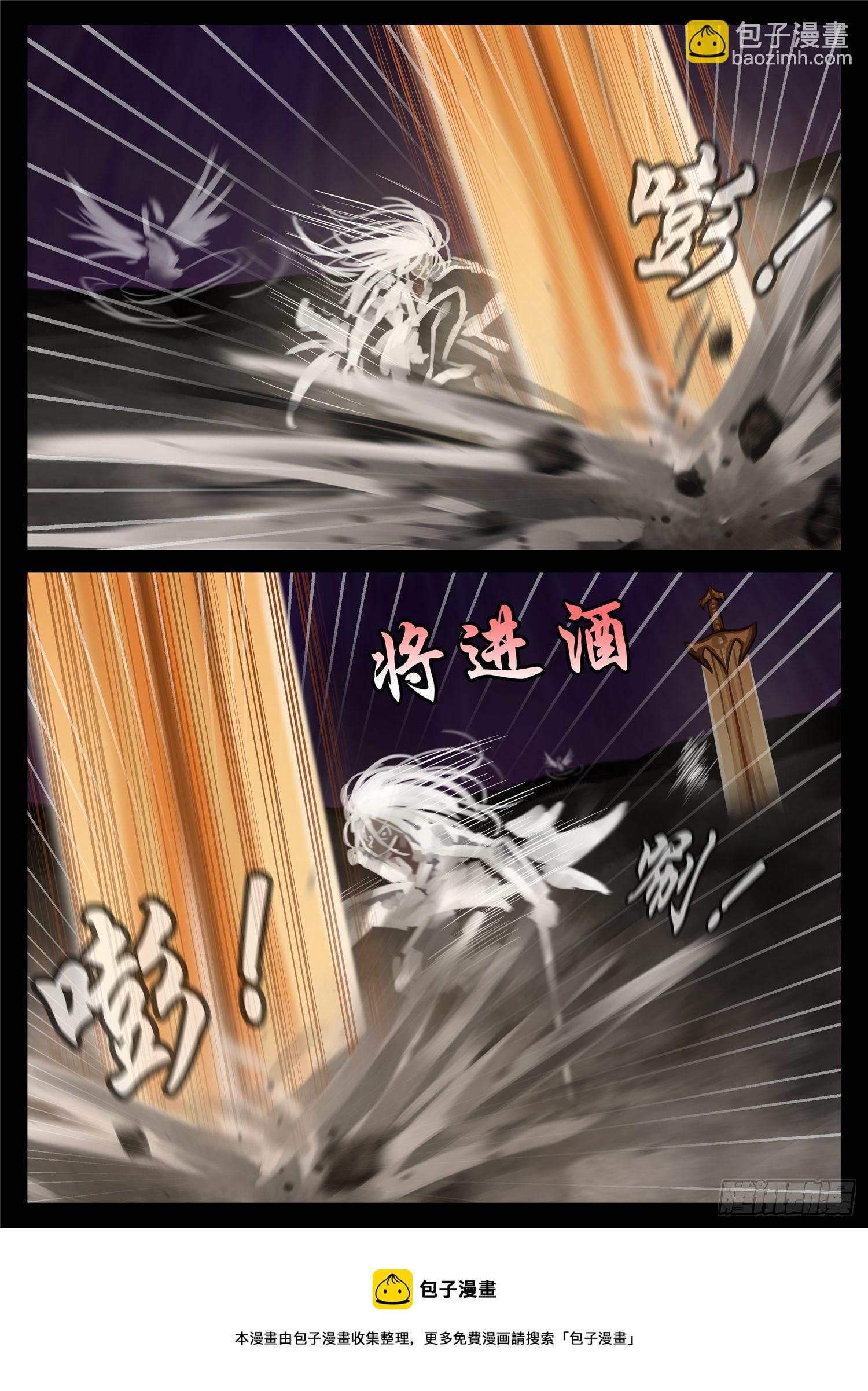 第一百八十三章 等一颗星-第187话
