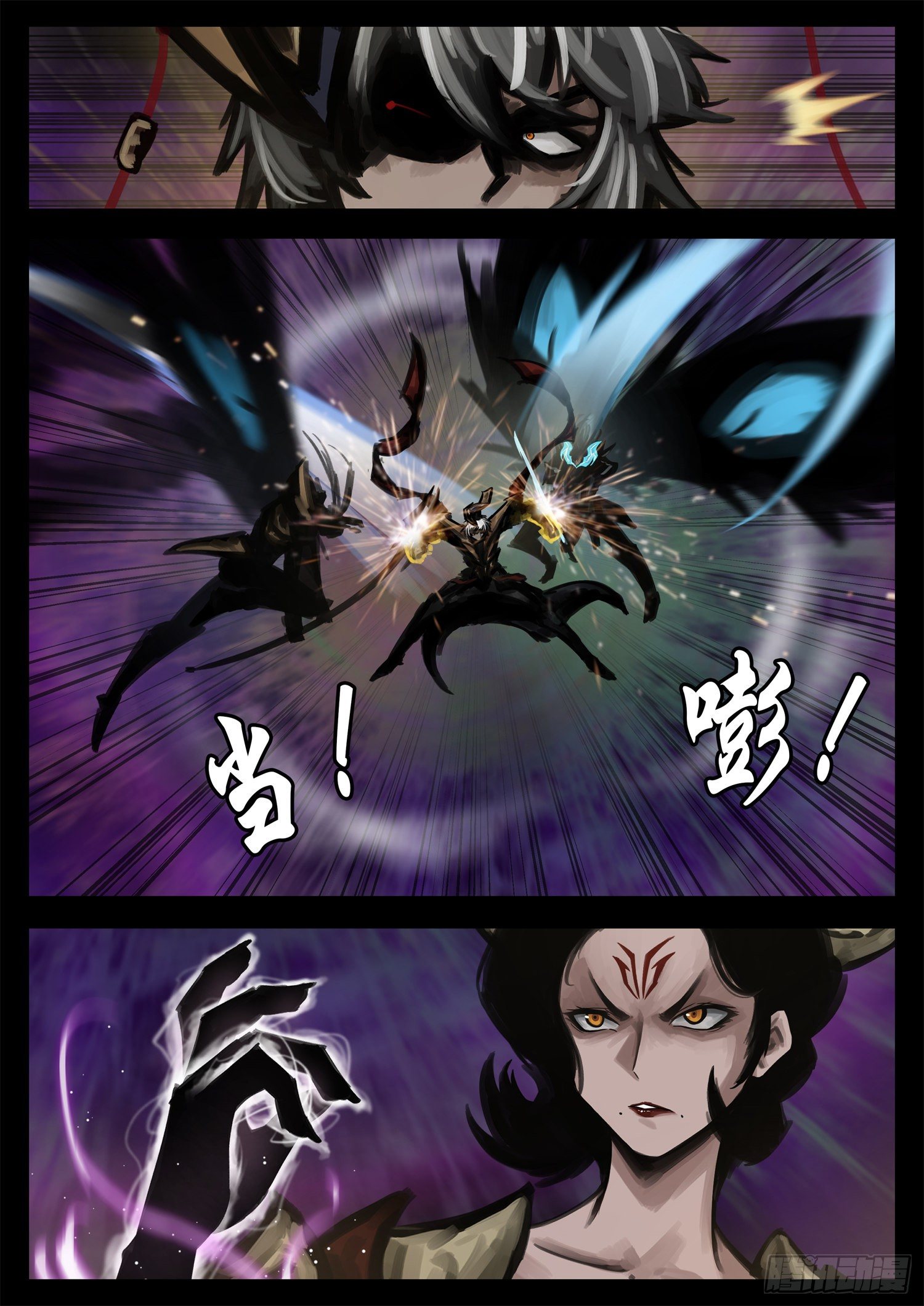 第一百八十七章 人皇-第191话