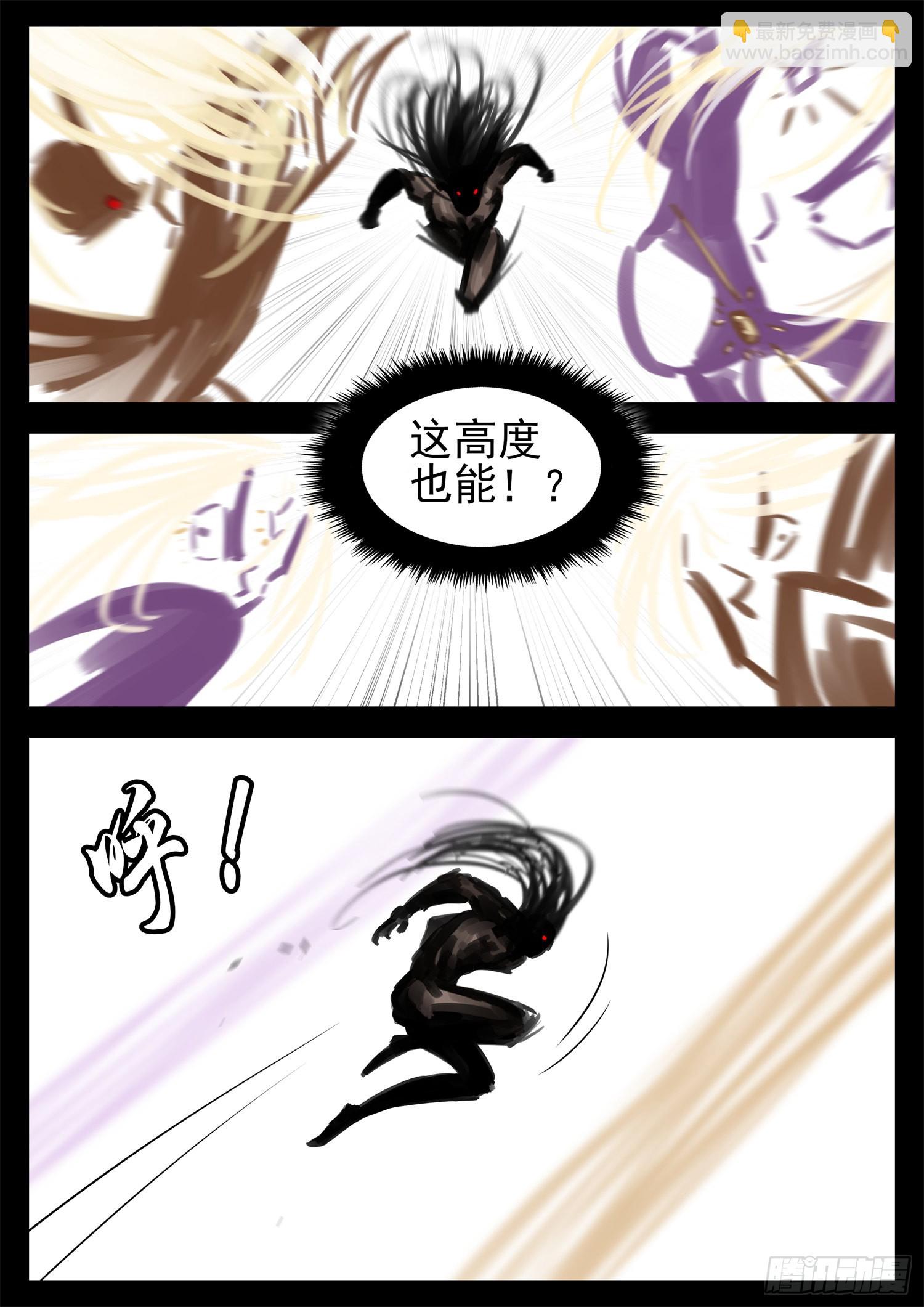 第一百九十二章 吕布不会飞-第195话