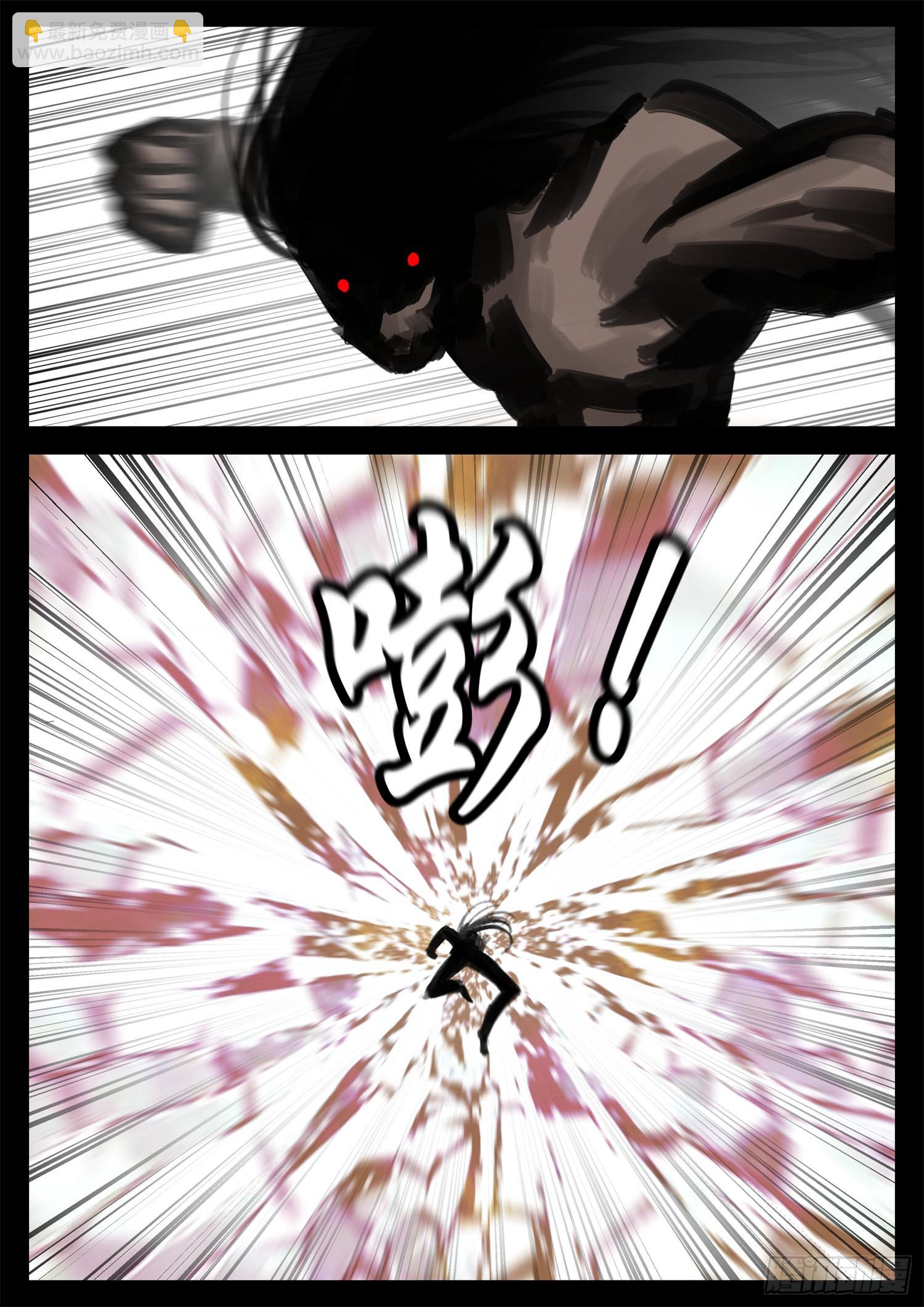 第一百九十二章 吕布不会飞-第195话