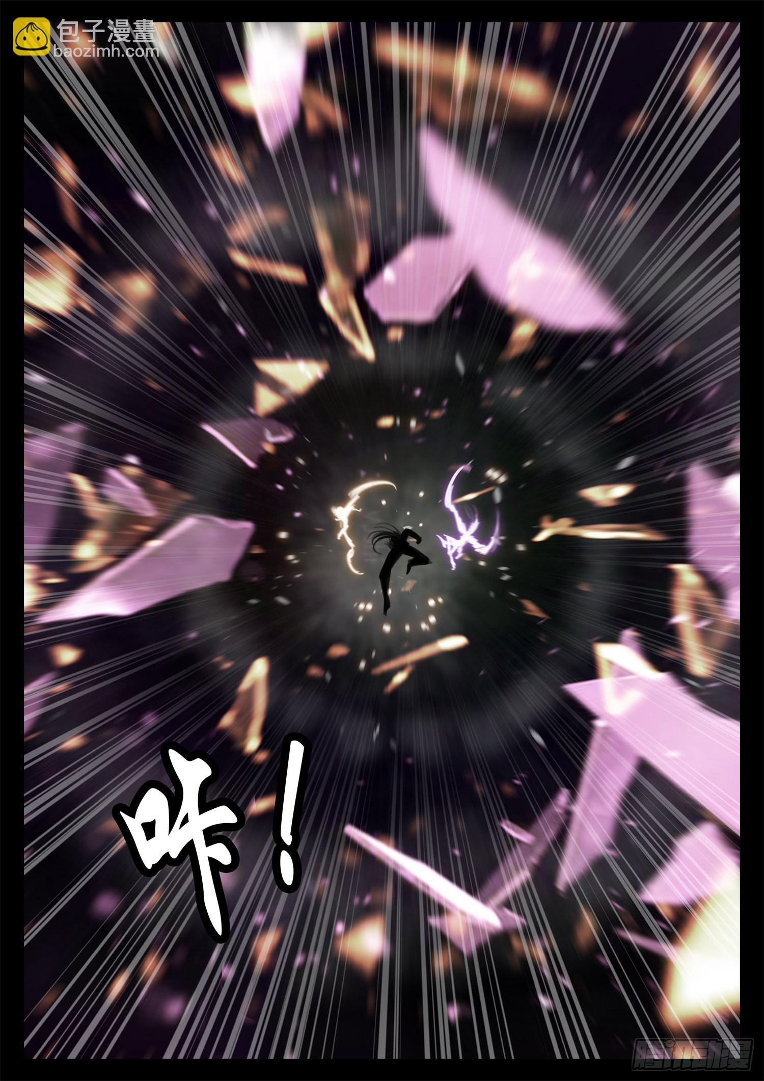 第一百九十二章 吕布不会飞-第195话