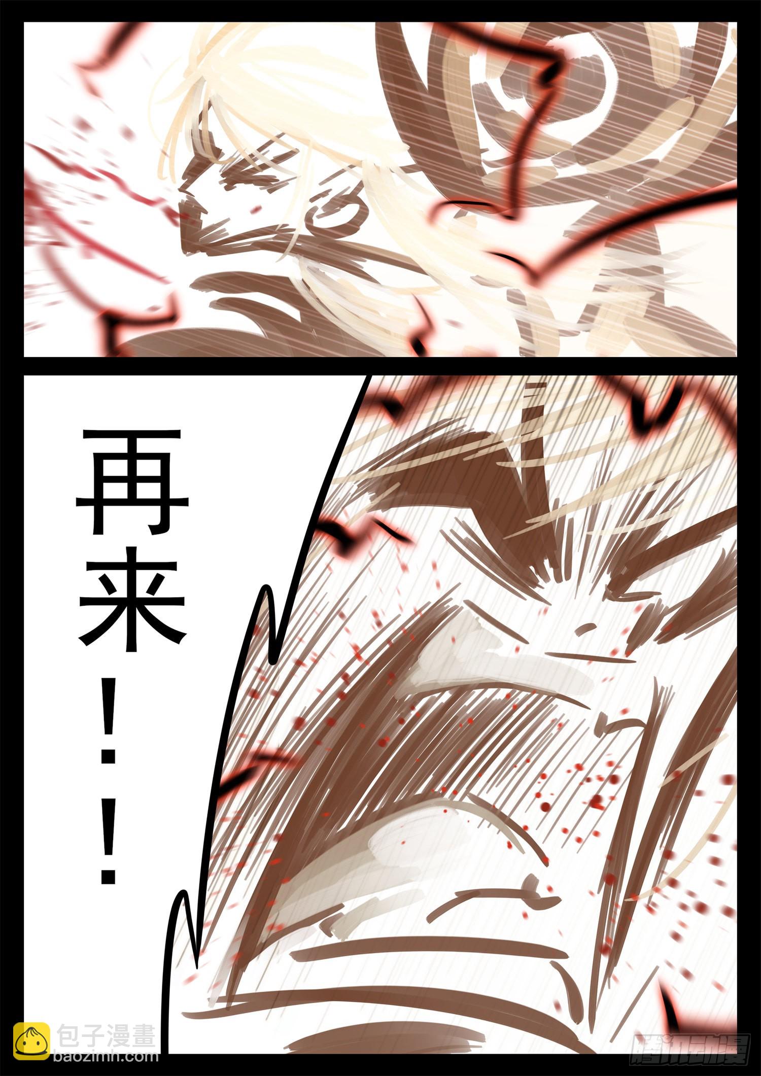 第一百九十二章 吕布不会飞-第195话