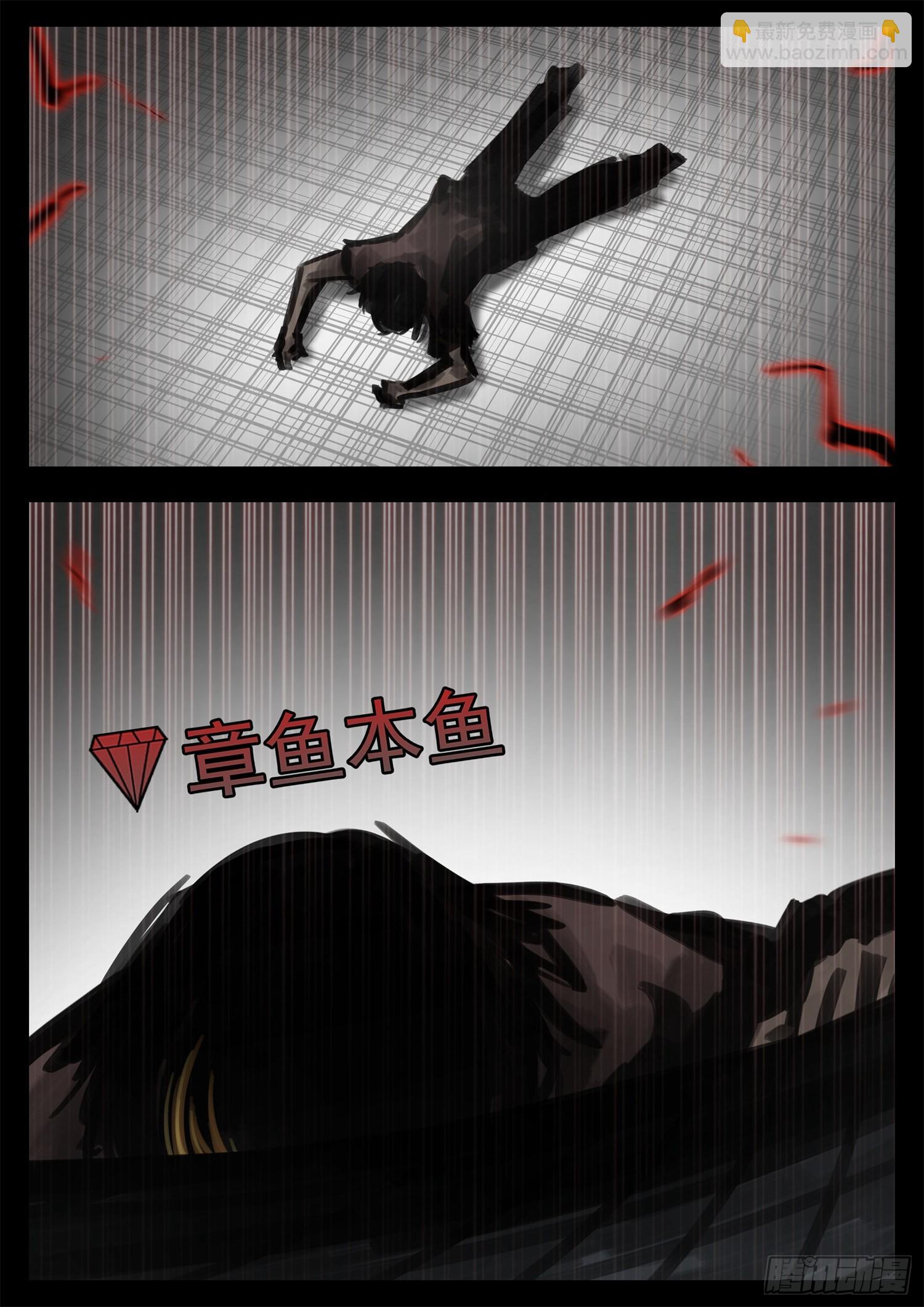第一百九十二章 吕布不会飞-第195话