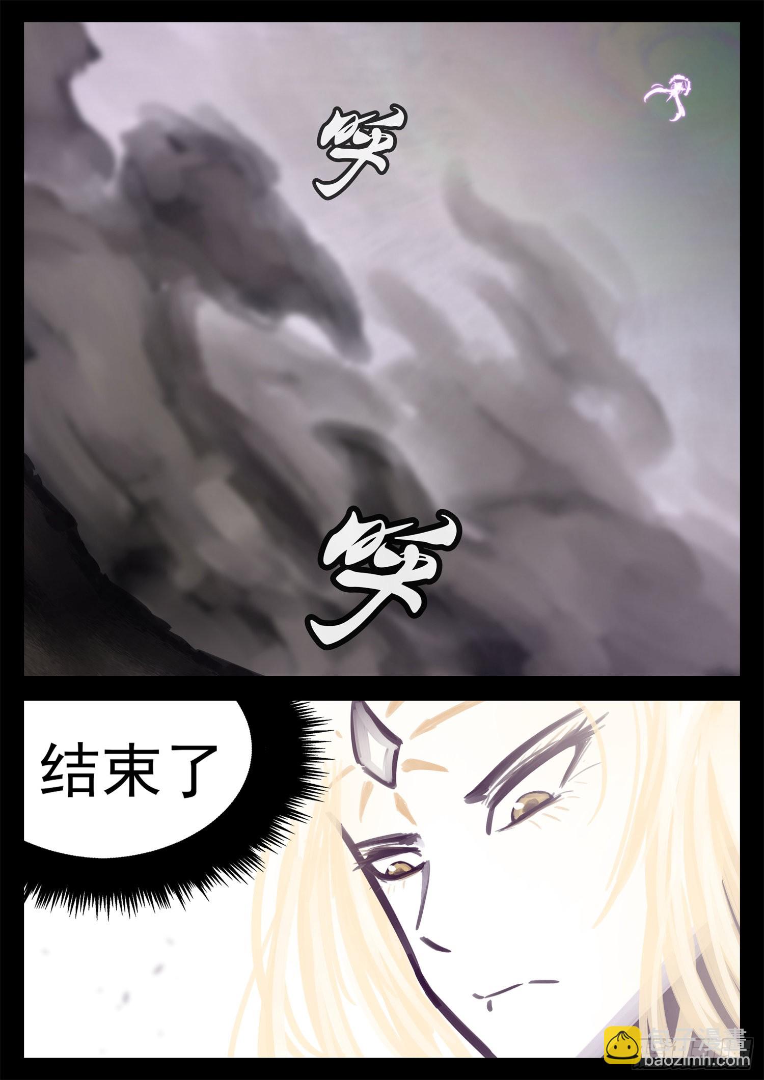 第一百九十二章 吕布不会飞-第195话