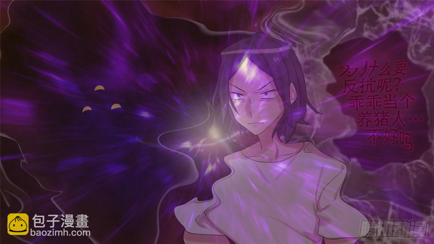 第十九章 战役结束(1/2)-第21话