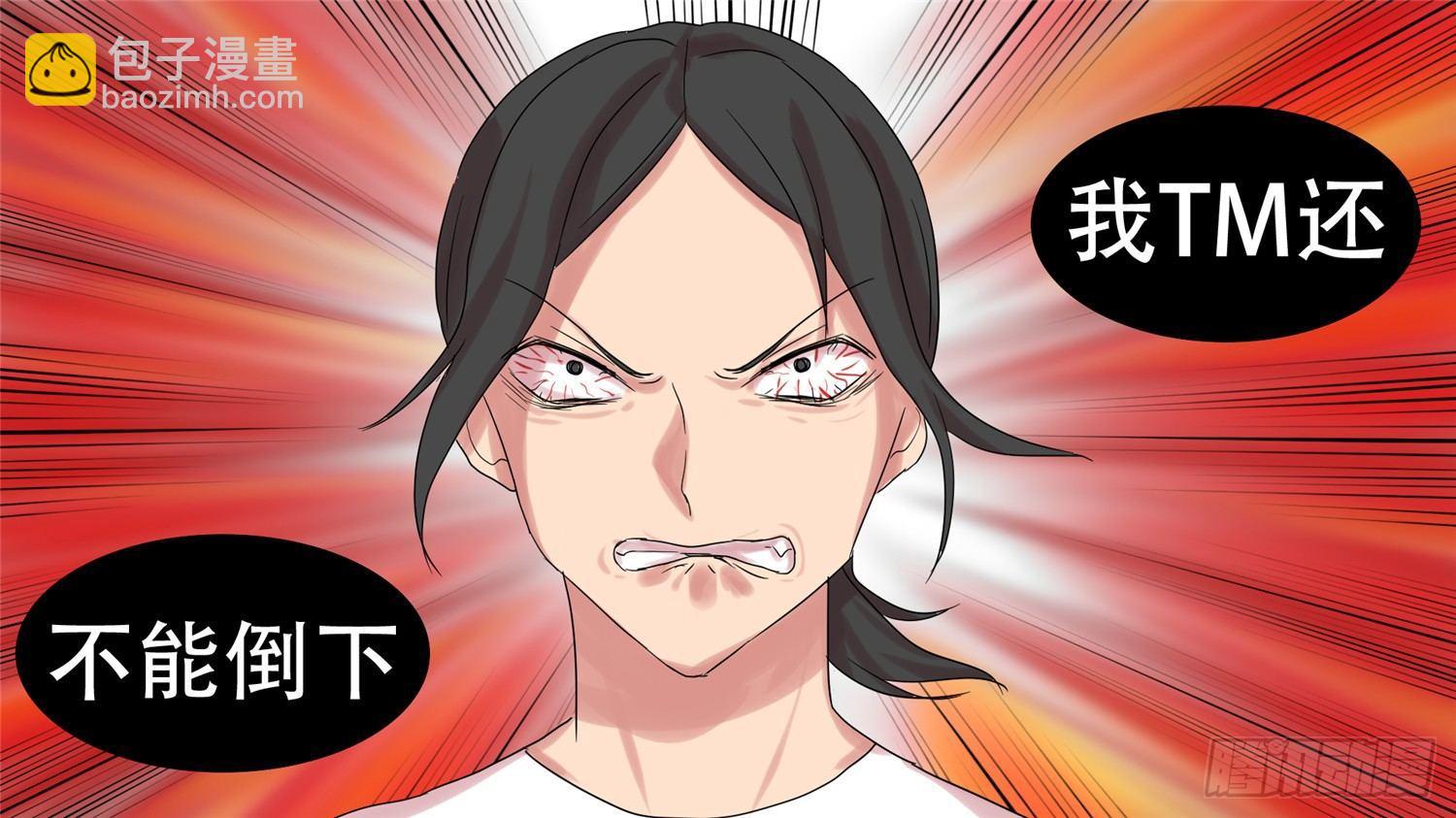 第十九章 战役结束(1/2)-第21话