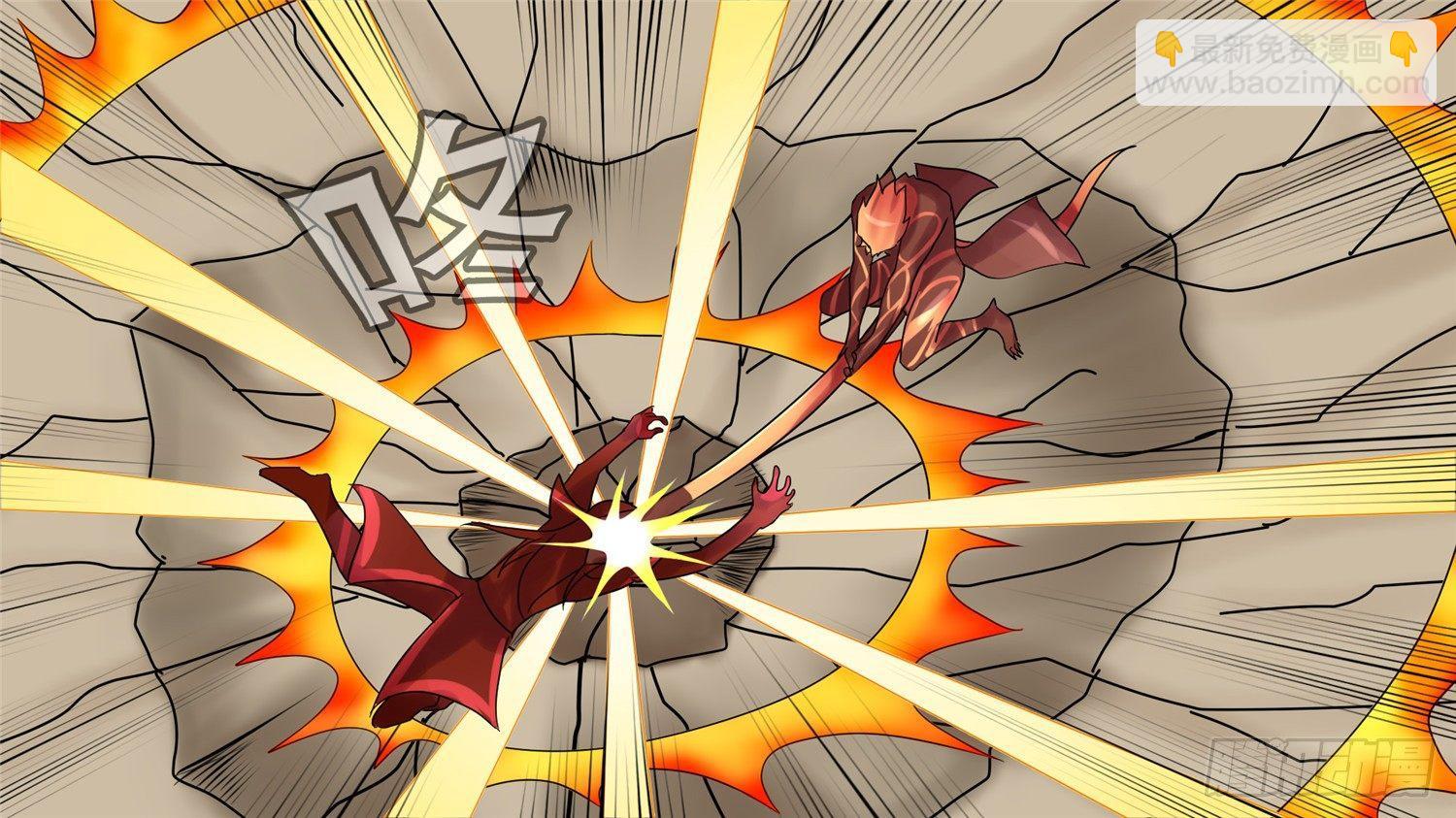 第十九章 战役结束(1/2)-第21话