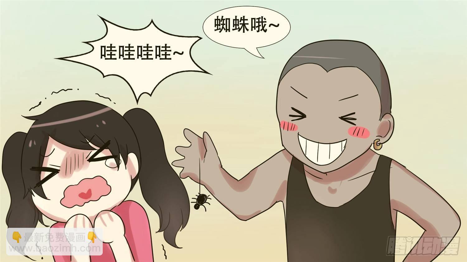 第十九章 战役结束(1/2)-第21话