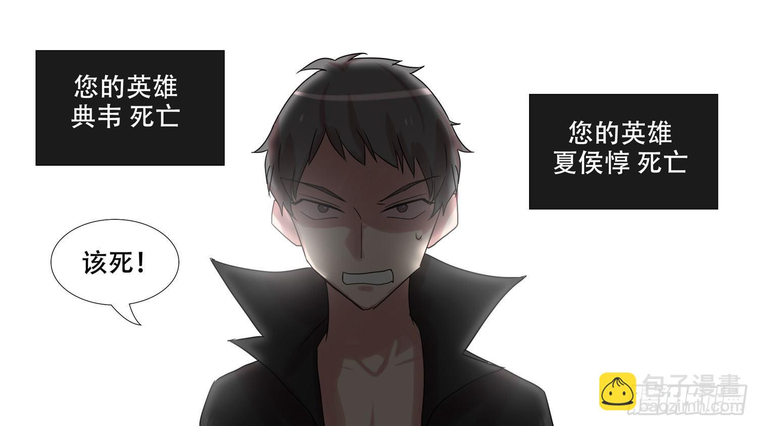 第十九章 战役结束(1/2)-第21话
