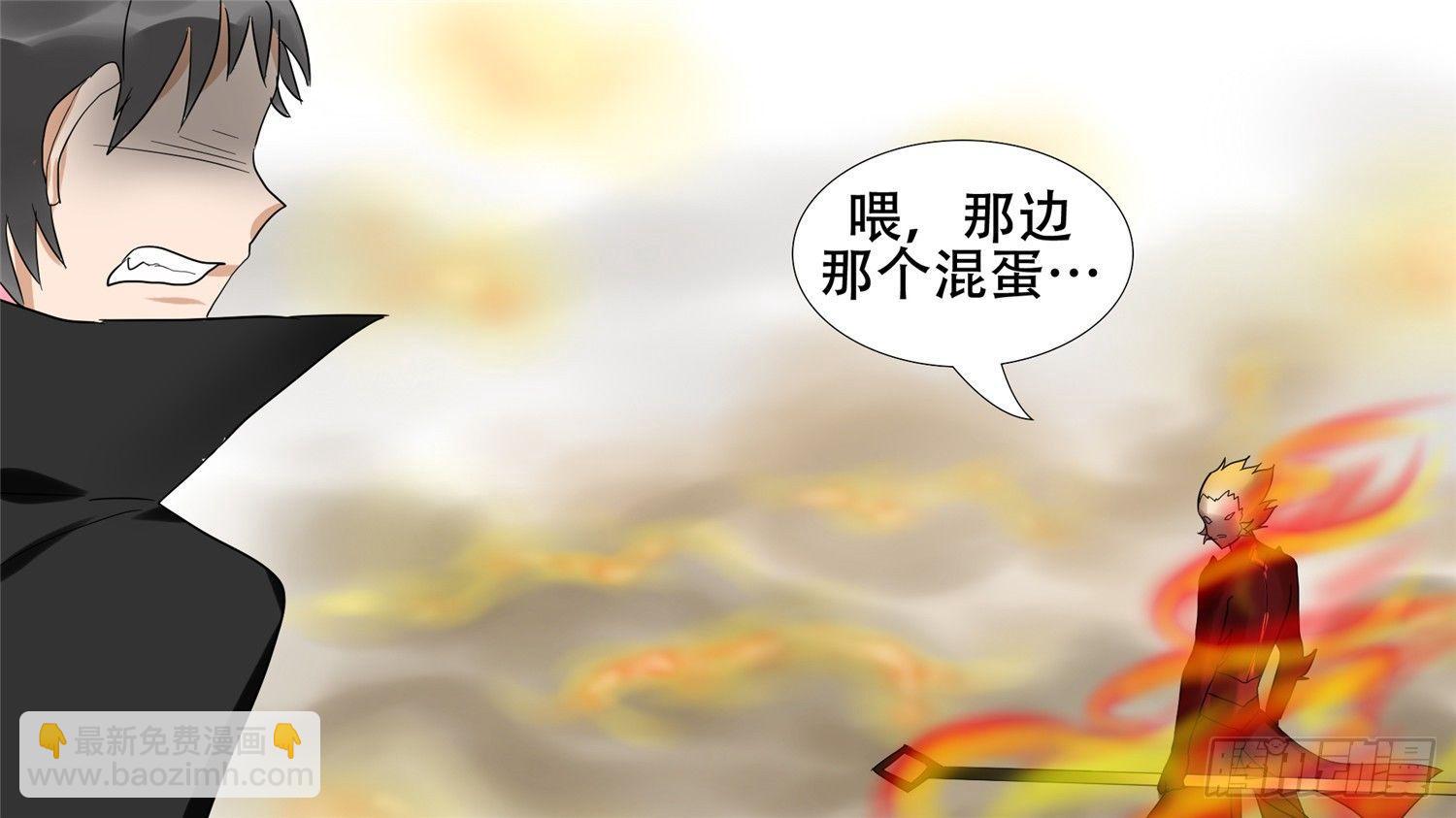第十九章 战役结束(1/2)-第21话